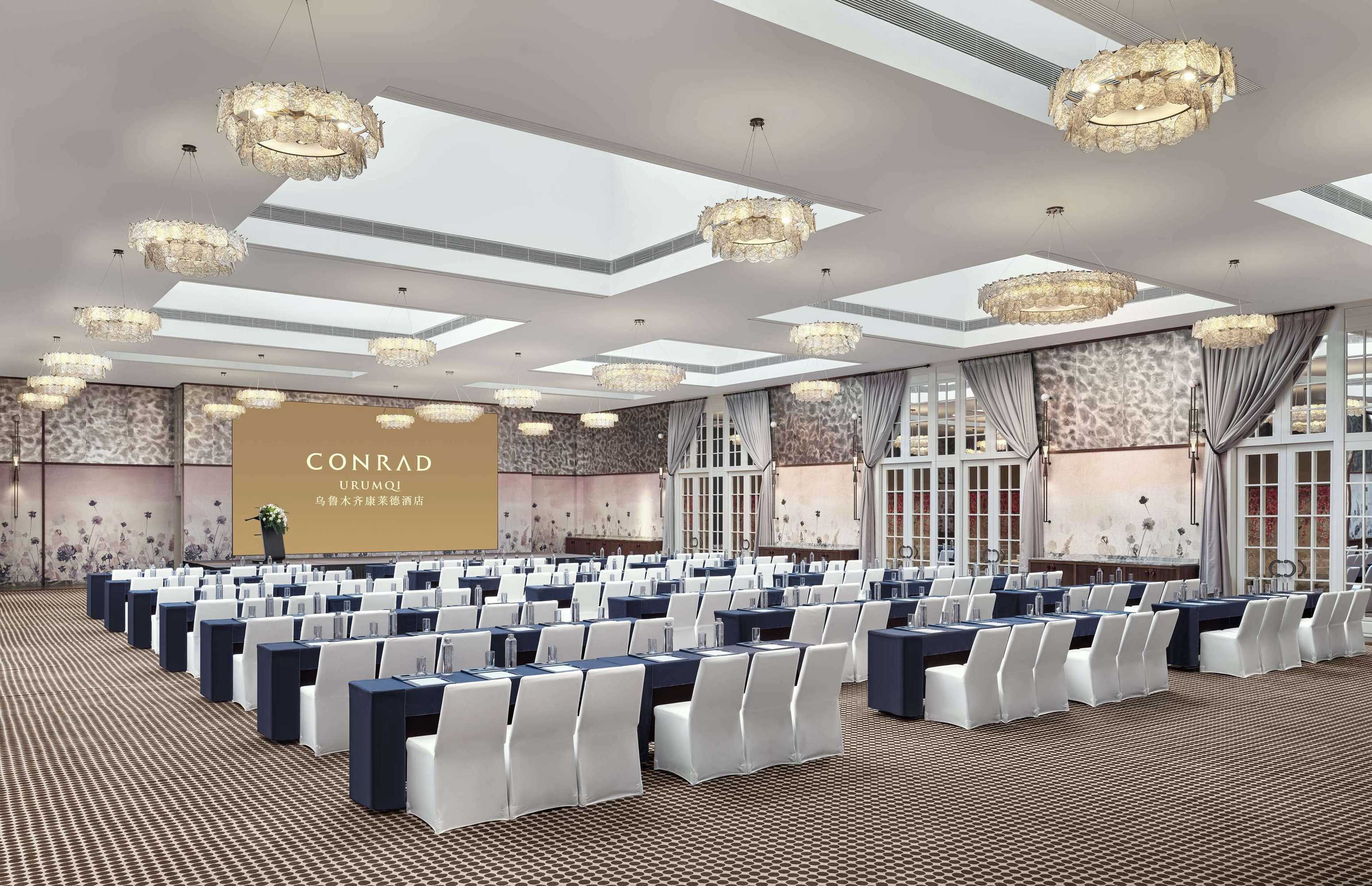 Gift card for Conrad Urumqi Gift card for Conrad Urumqi