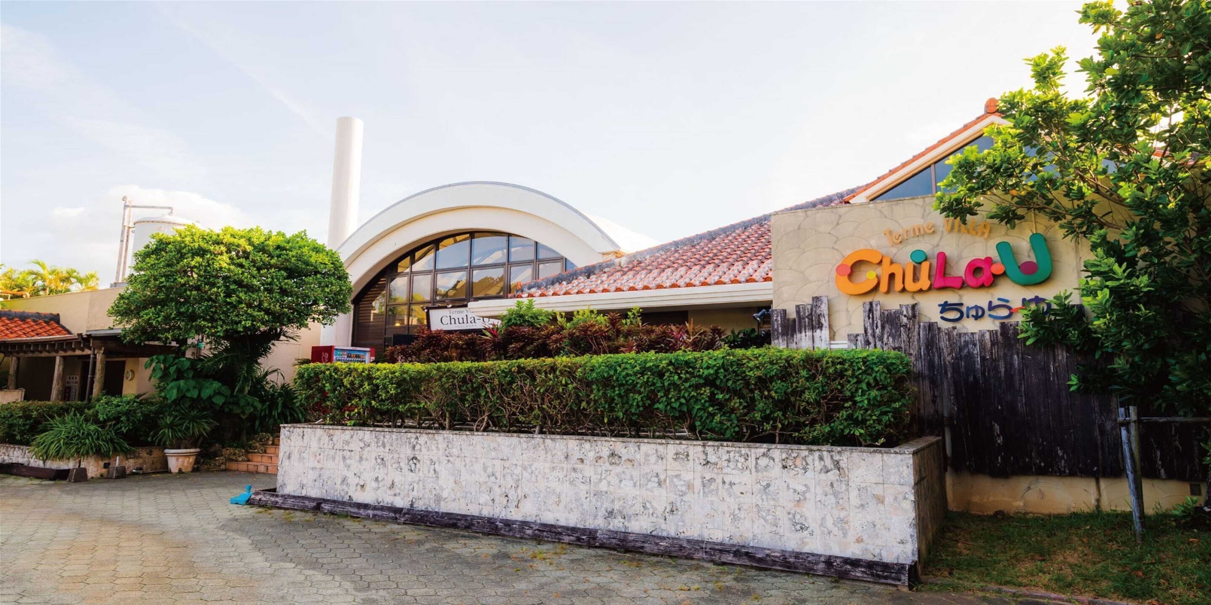Gift card for Hotel Sunset American