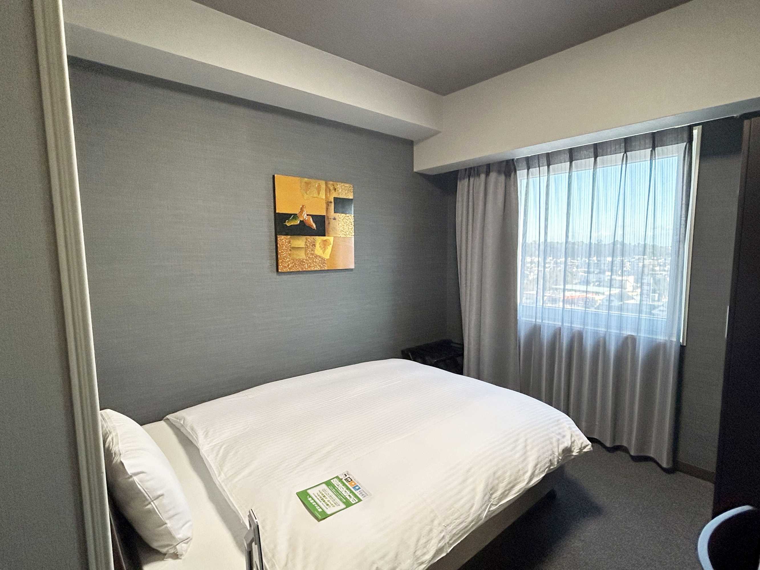 Gift card for Hotel Route Inn Iwata Inter Gift card for Hotel Route Inn Iwata Inter