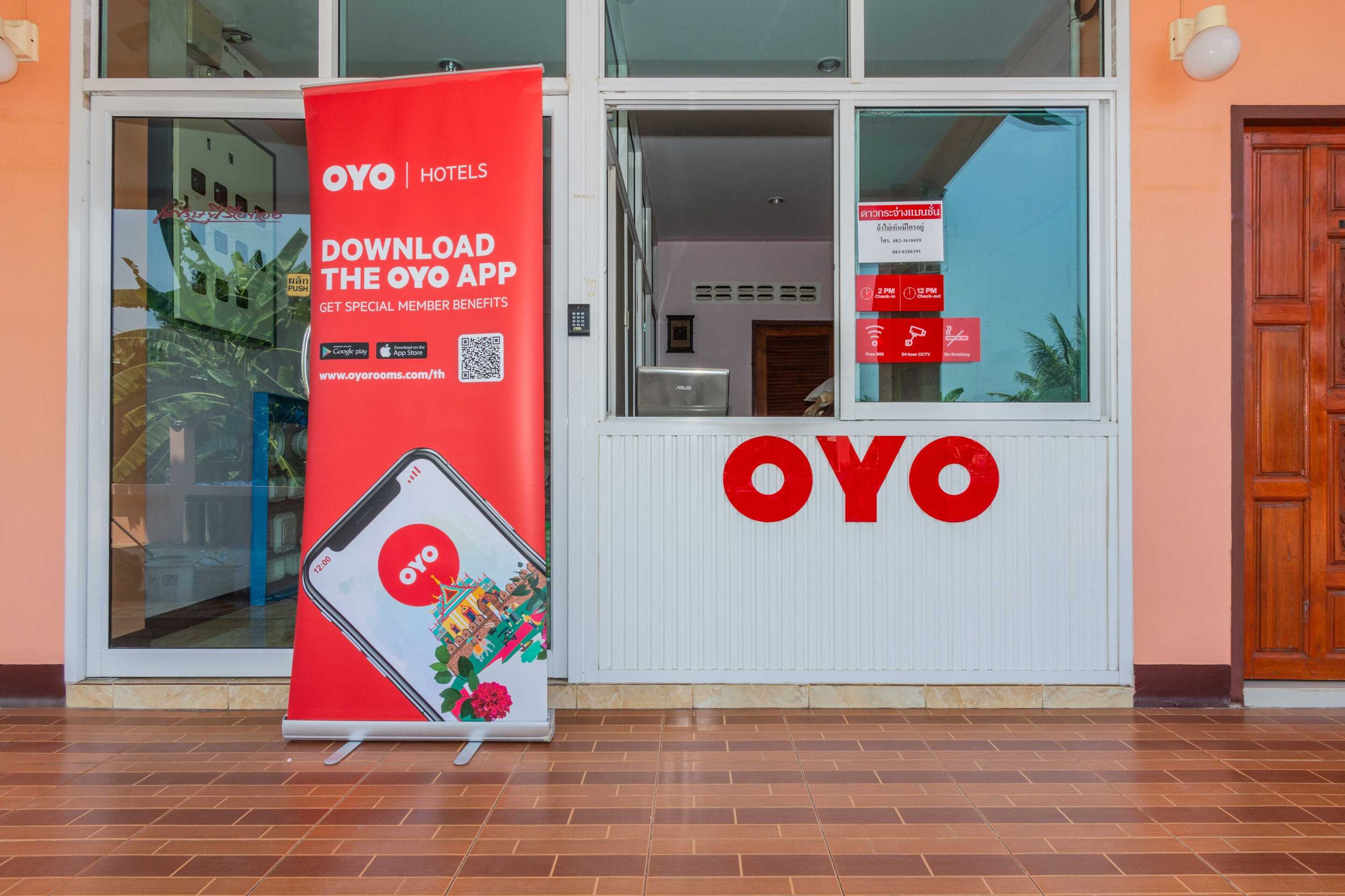 Gift card for Dao Krajang by Oyo Rooms Gift card for Dao Krajang by Oyo Rooms