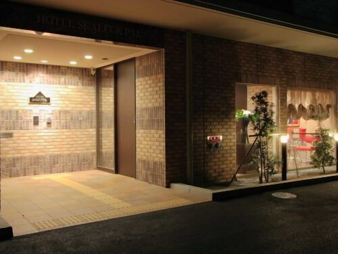 Gift card for Hotel Sealuck Pal Takasaki