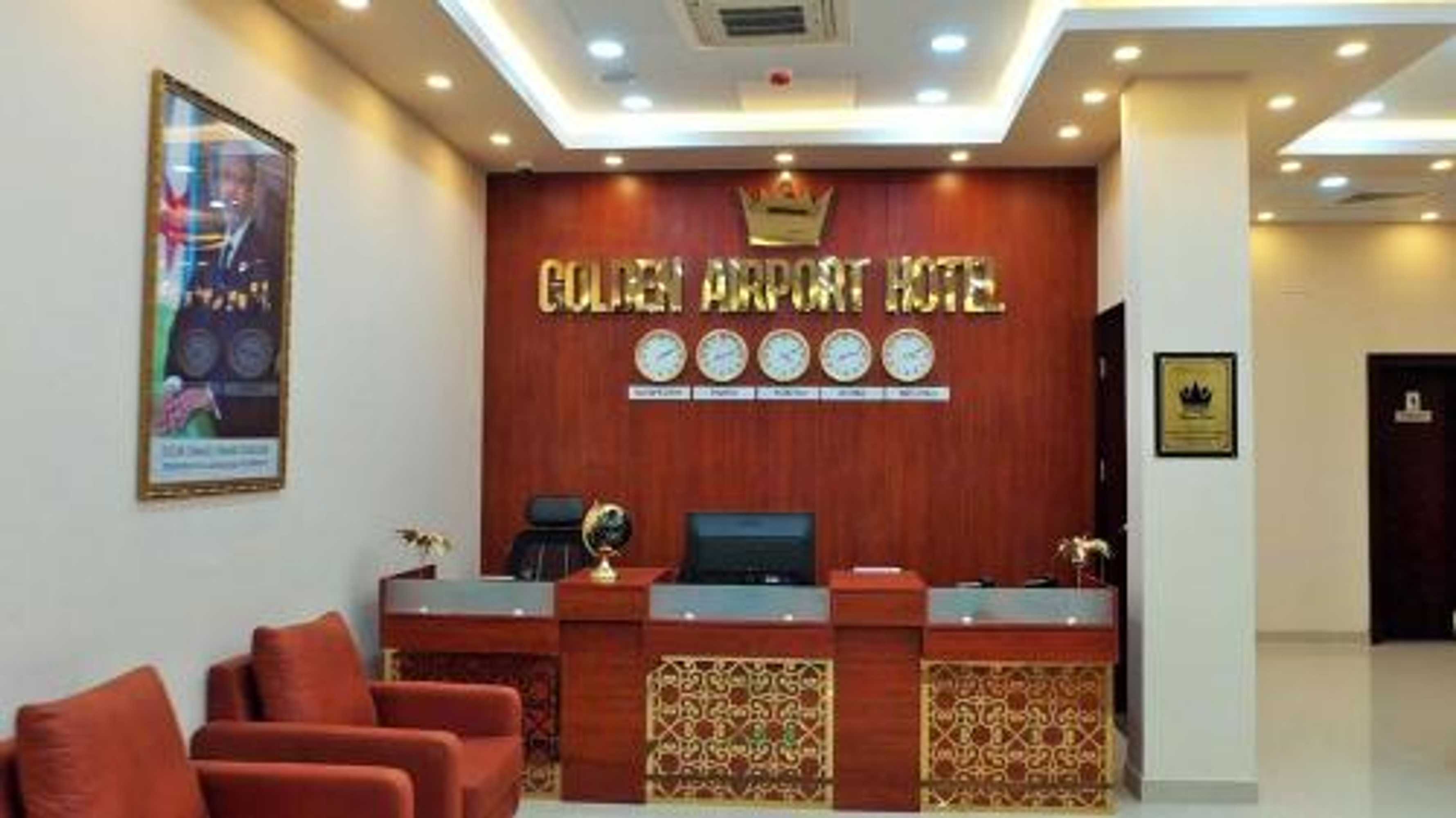Gift card for Golden Airport Hotel Gift card for Golden Airport Hotel