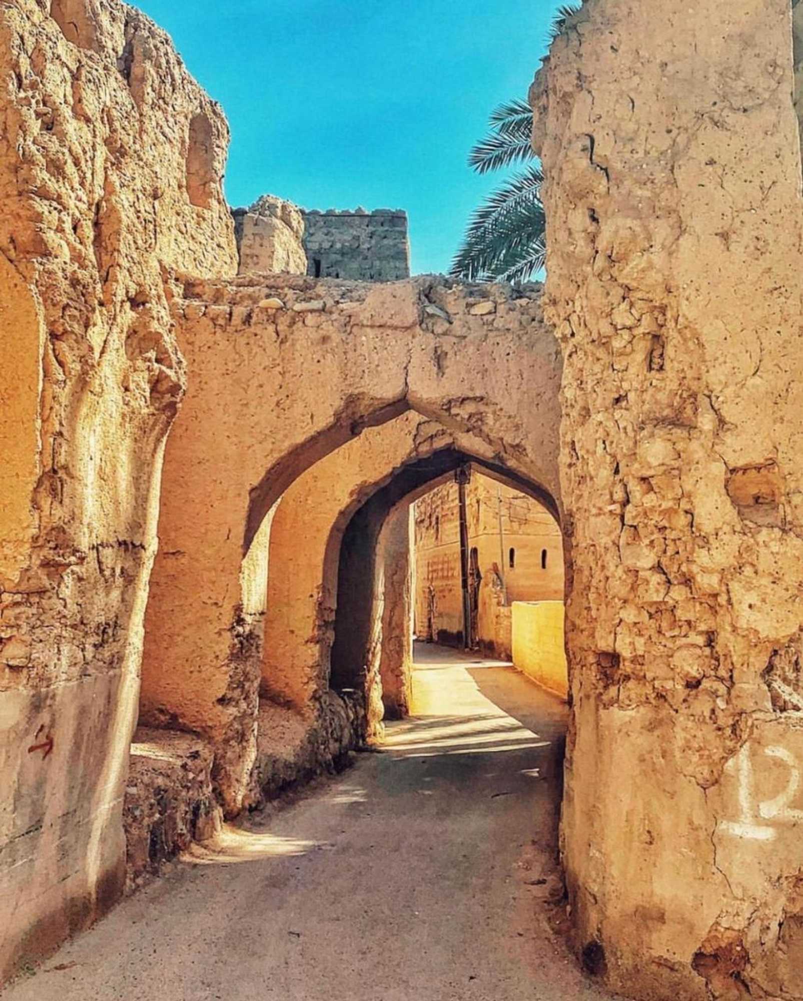 Gift card for Bait Al Aqr