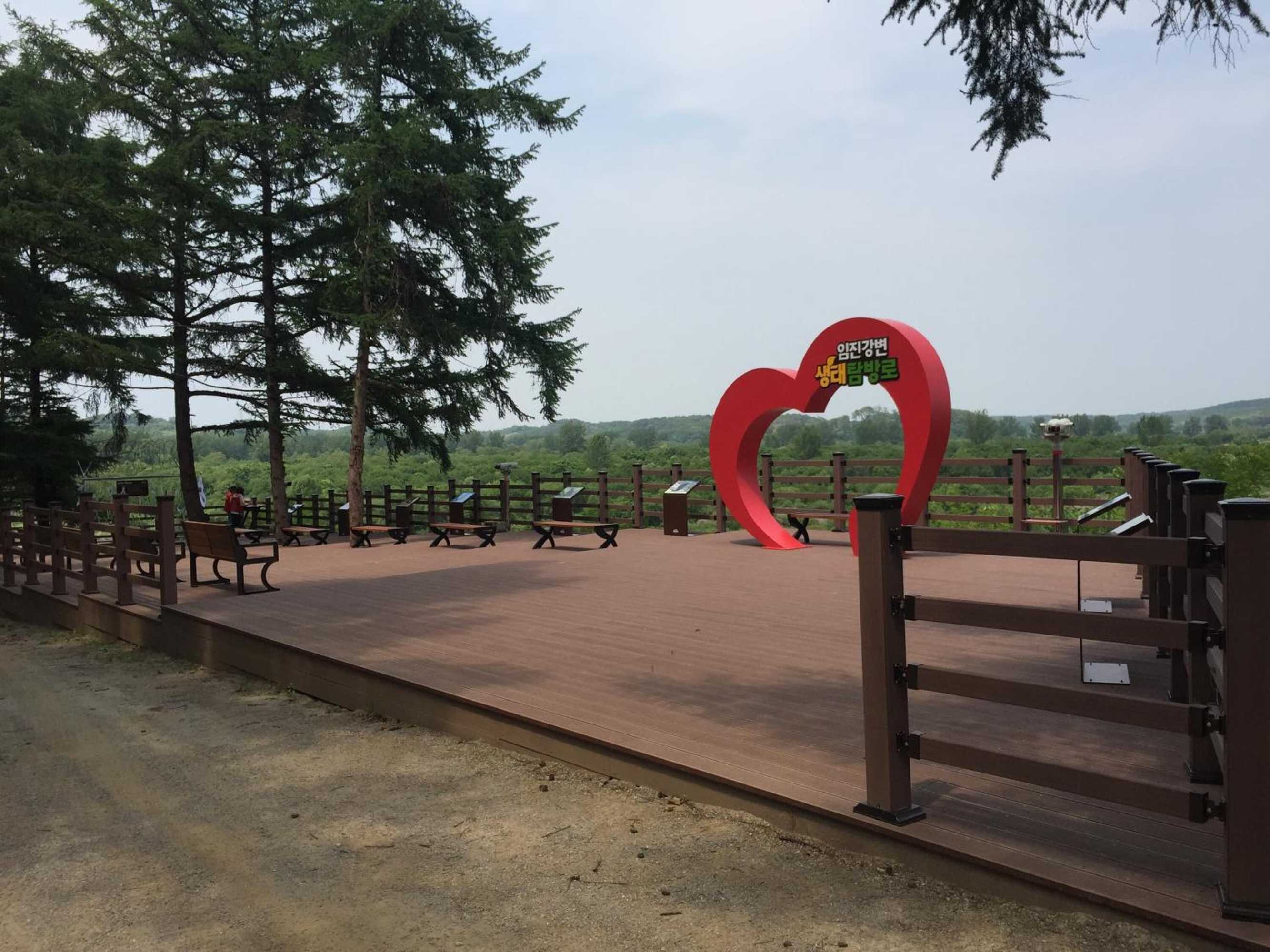 Gift card for The Guesthouse Dmz Stay - Hostel