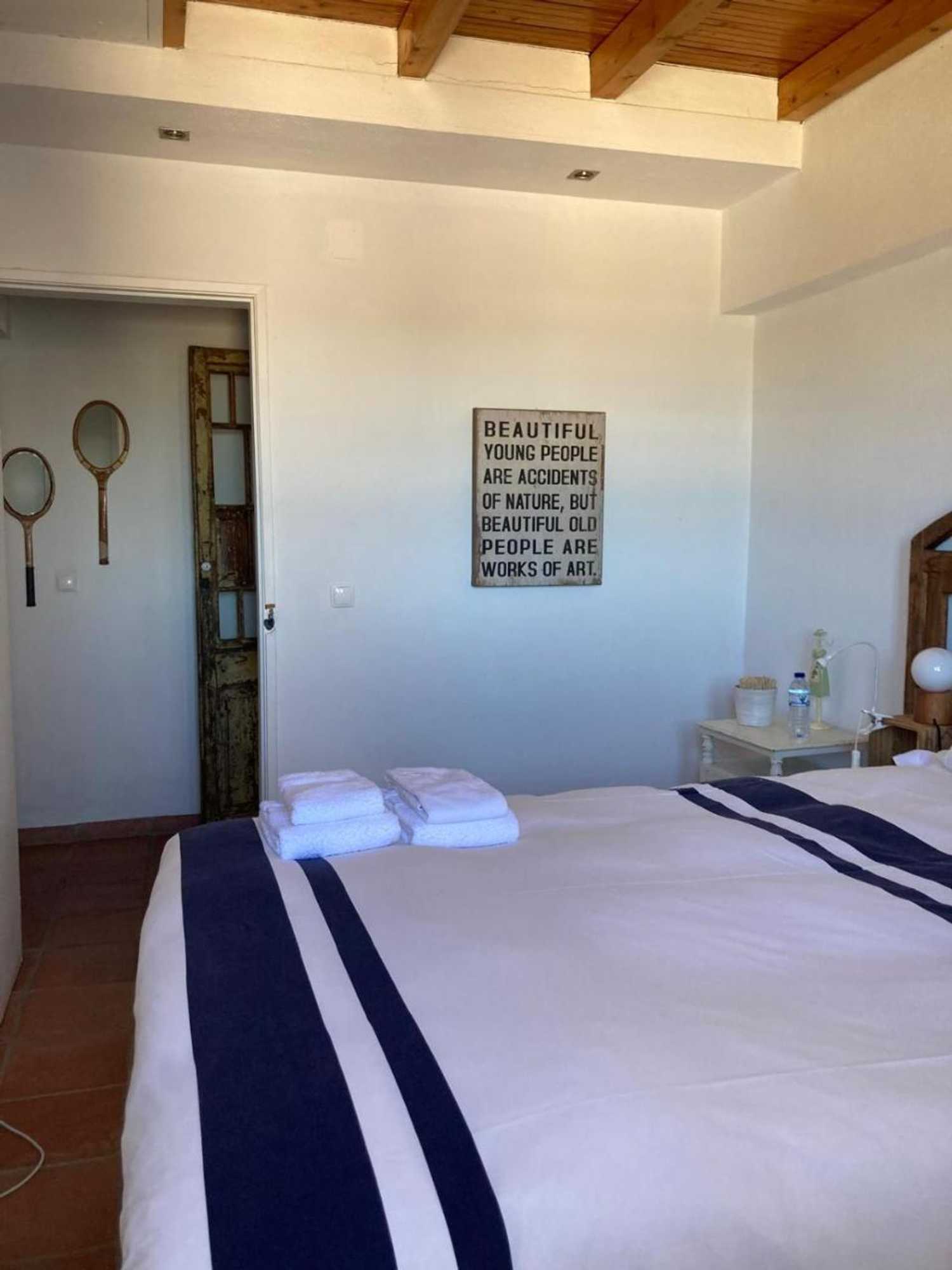 Gift card for Monte do Medronhal