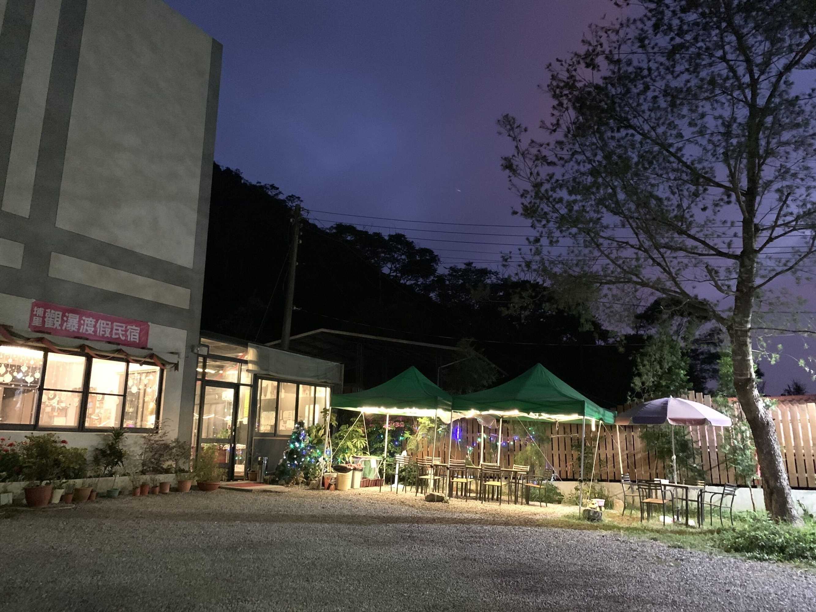 Gift card for Puli Guanpu Fallsview Stay House Gift card for Puli Guanpu Fallsview Stay House