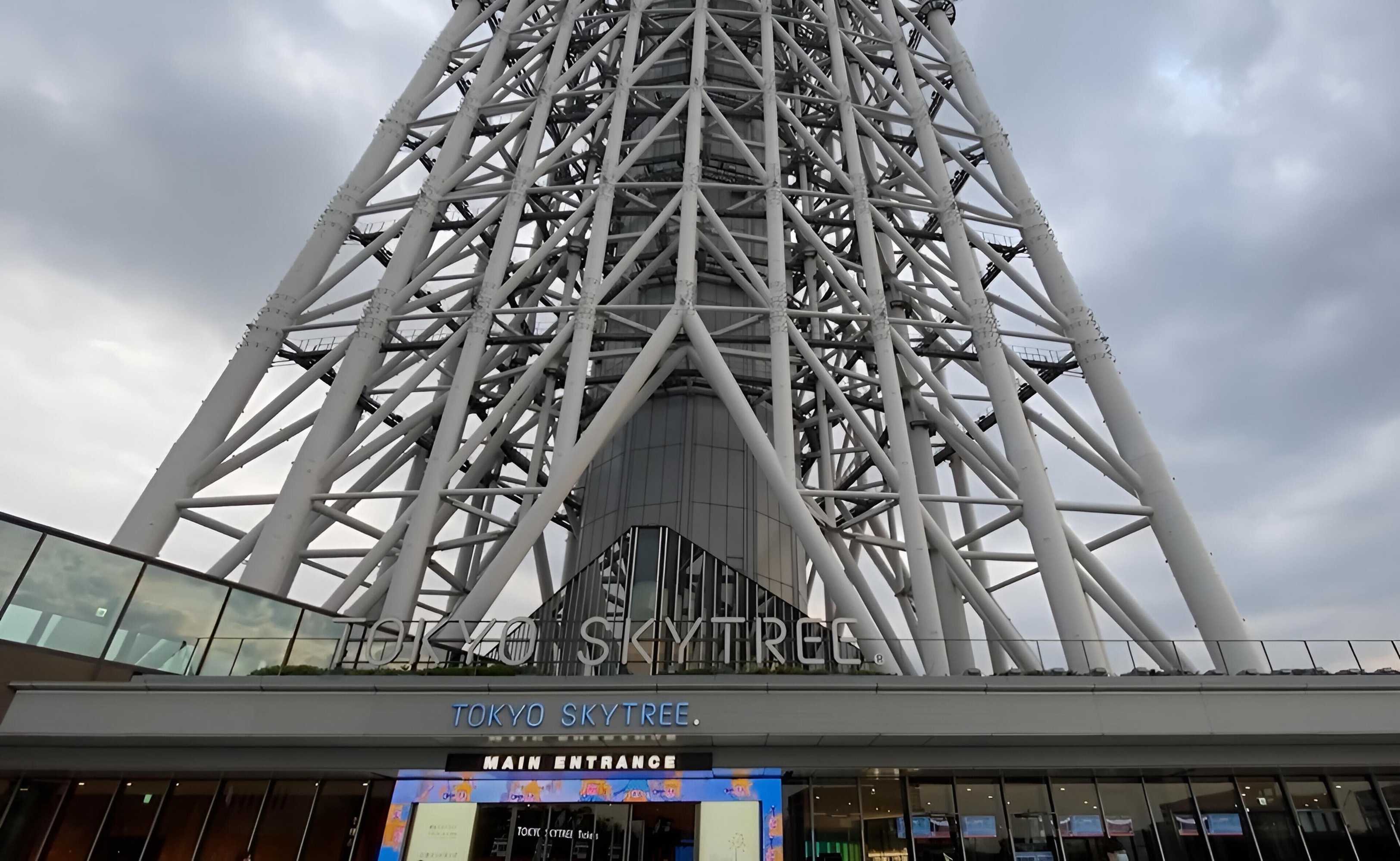 Gift card for Cypress Inn Tokyo