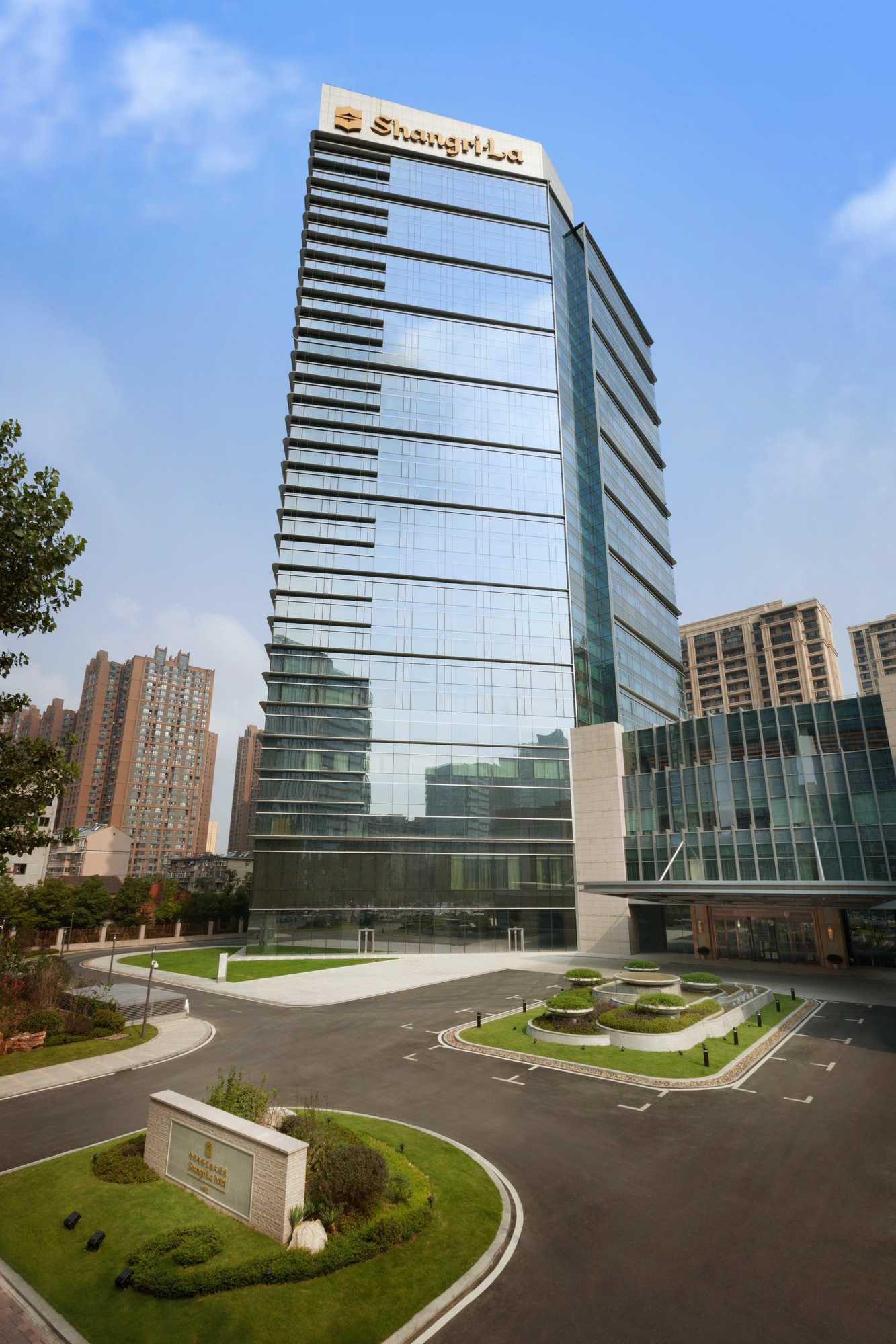 Gift card for Shangri-La Hefei Gift card for Shangri-La Hefei