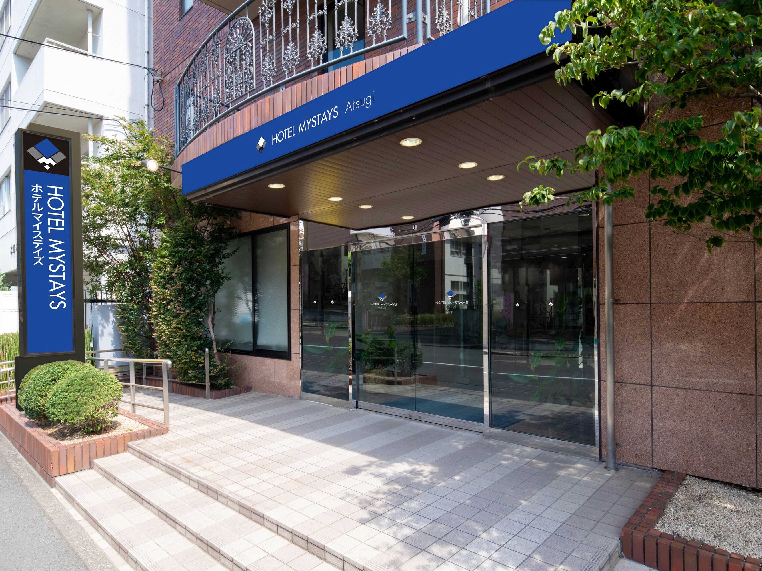 Gift card for Hotel Mystays Atsugi Gift card for Hotel Mystays Atsugi