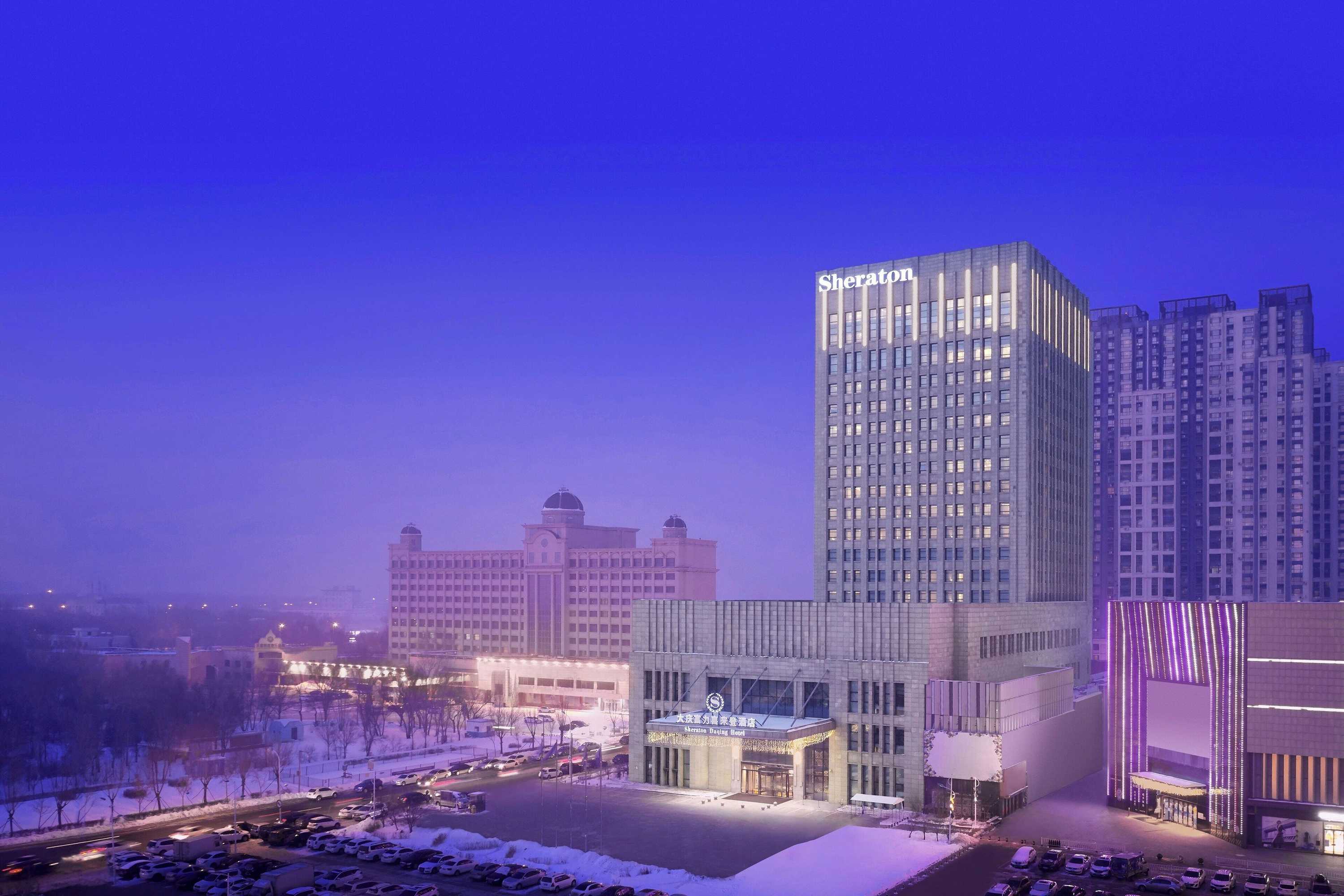 Gift card for Sheraton Daqing Hotel Gift card for Sheraton Daqing Hotel