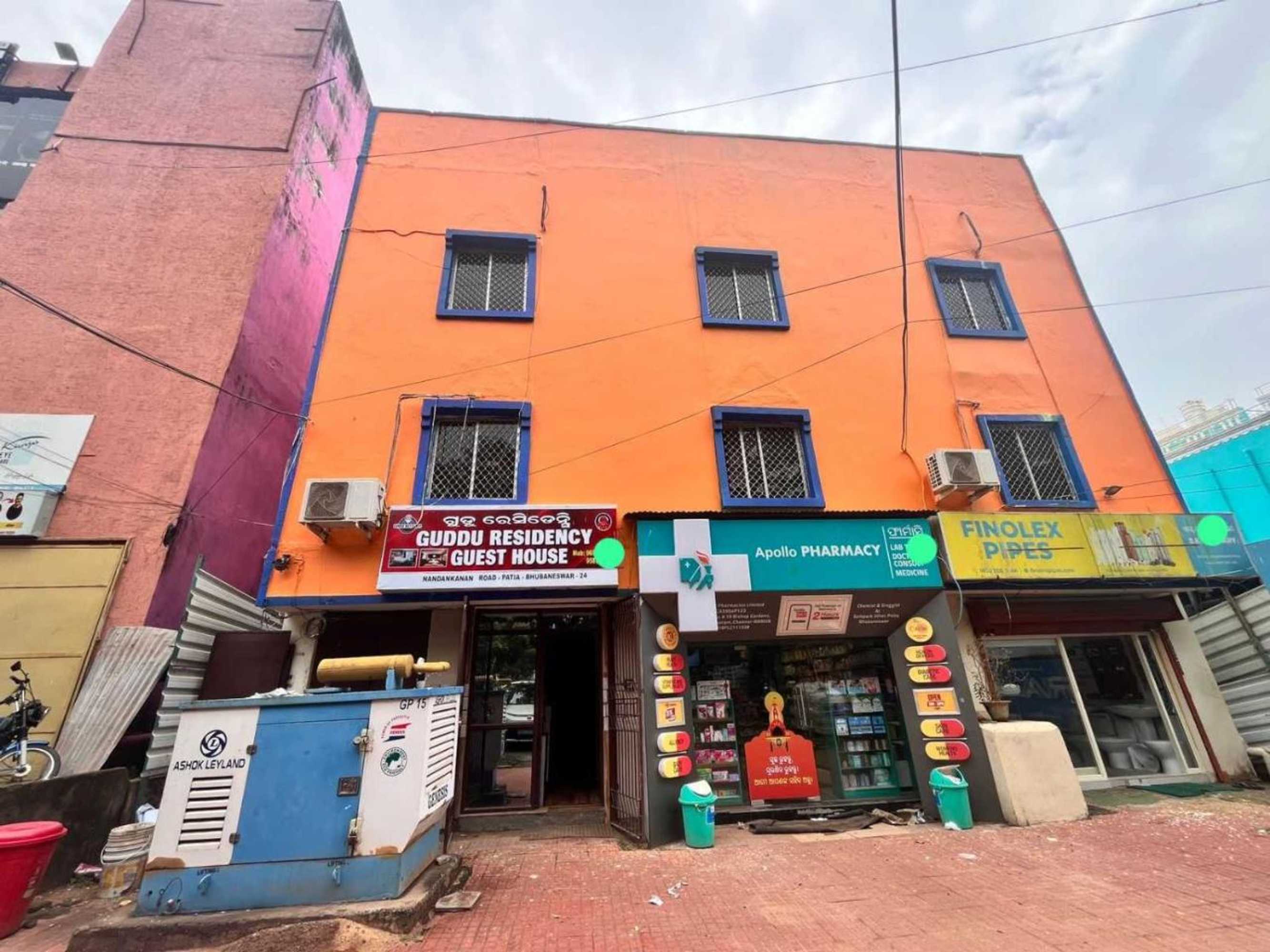 Gift card for Oyo 13624 Kapoors Plaza Guest House