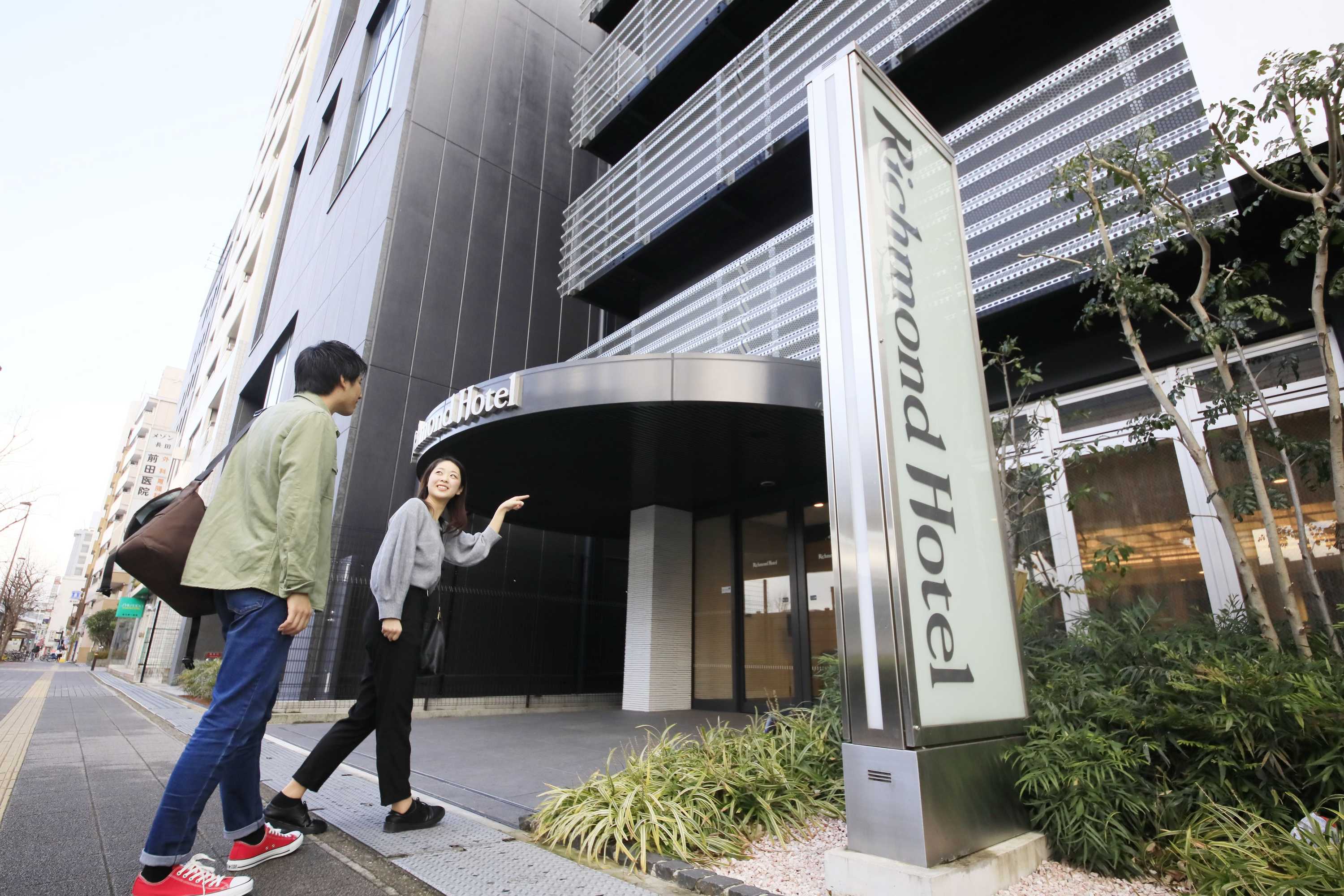 Gift card for Richmond Hotel Higashi Osaka Gift card for Richmond Hotel Higashi Osaka