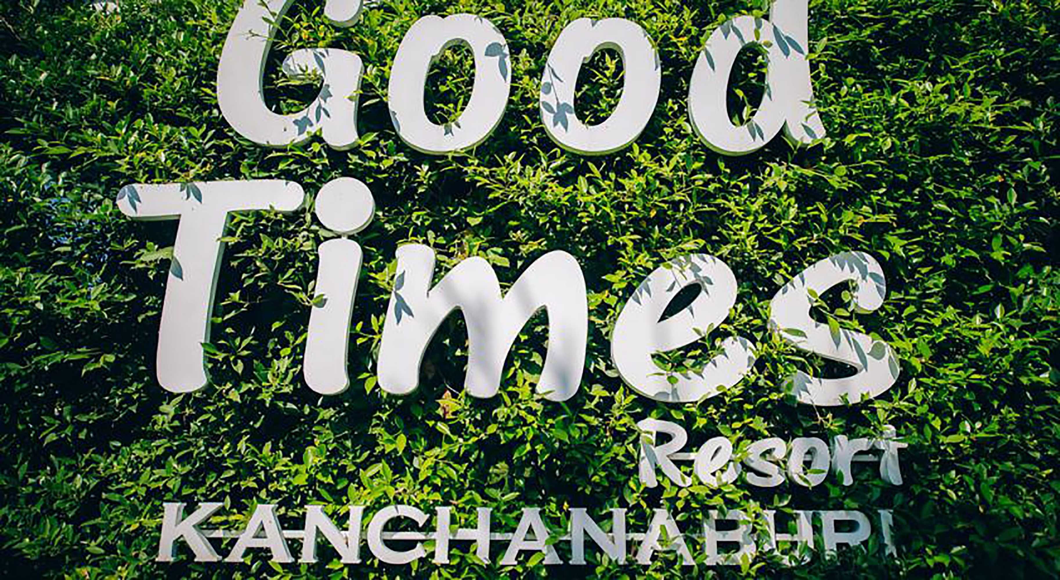 Gift card for Good Times Resort Gift card for Good Times Resort