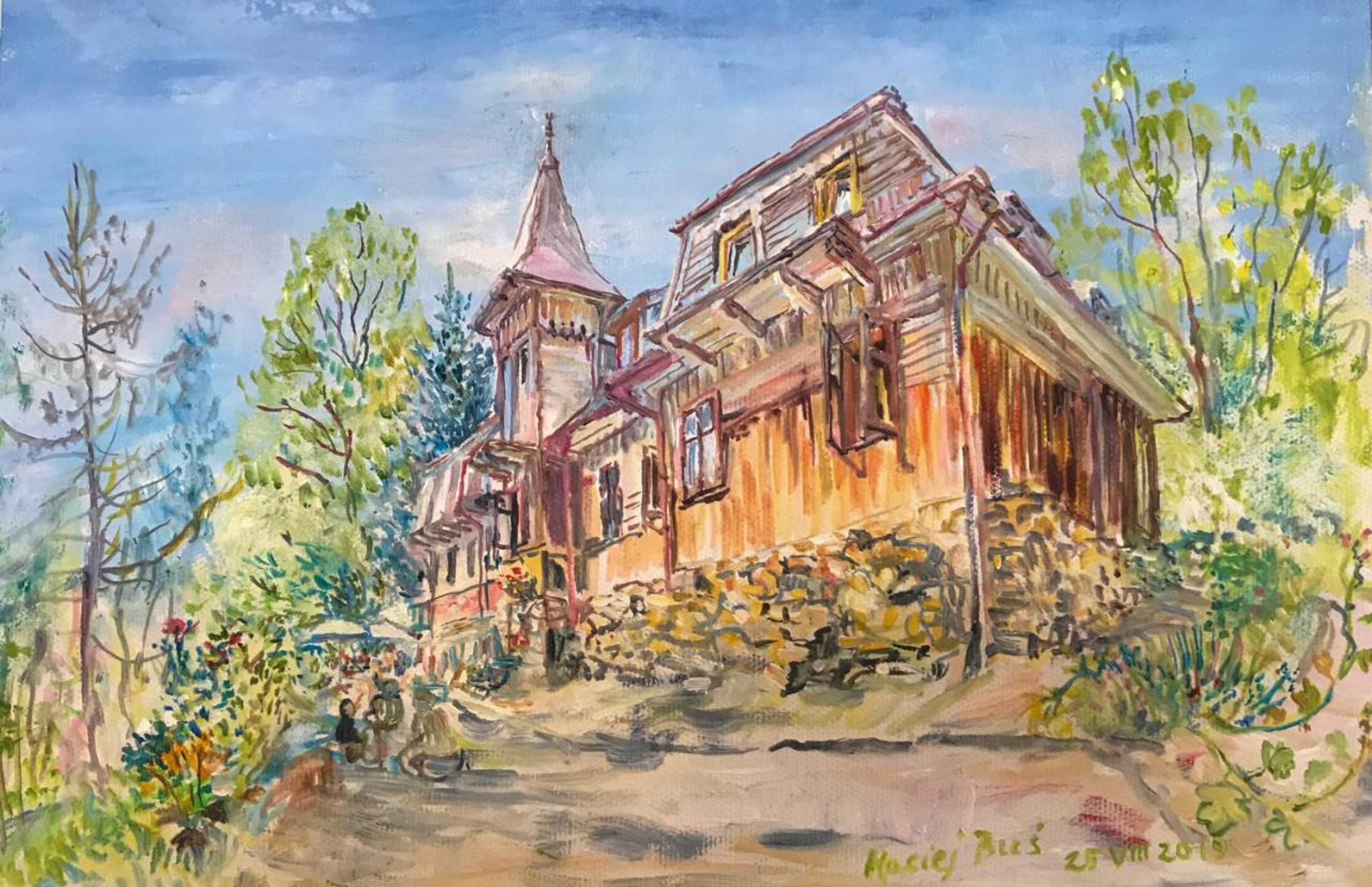 Gift card for Leśny Ogród