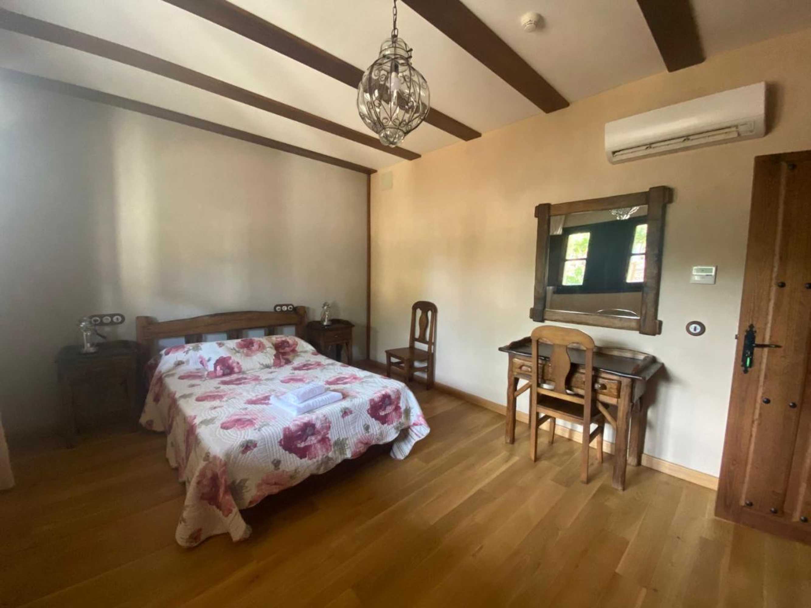 Gift card for Hotel Rural Centro de Las Arribes