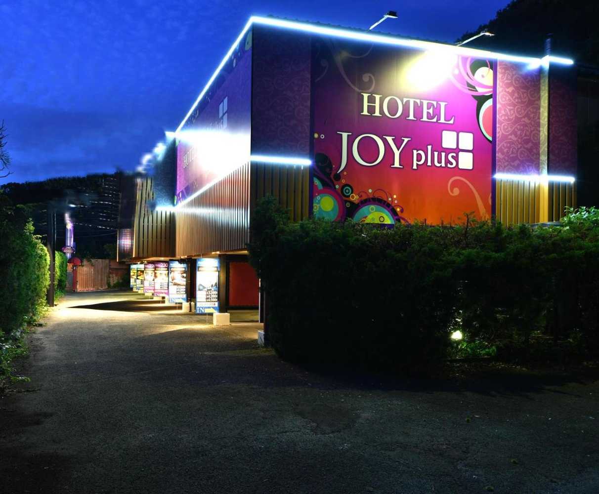 Gift card for Hotel Joyplus (love Hotel)