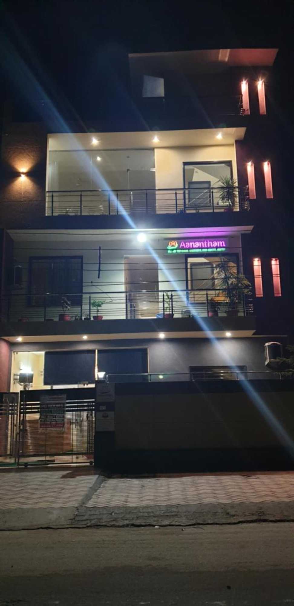 Gift card for Aanantham by Maliks Gift card for Aanantham by Maliks