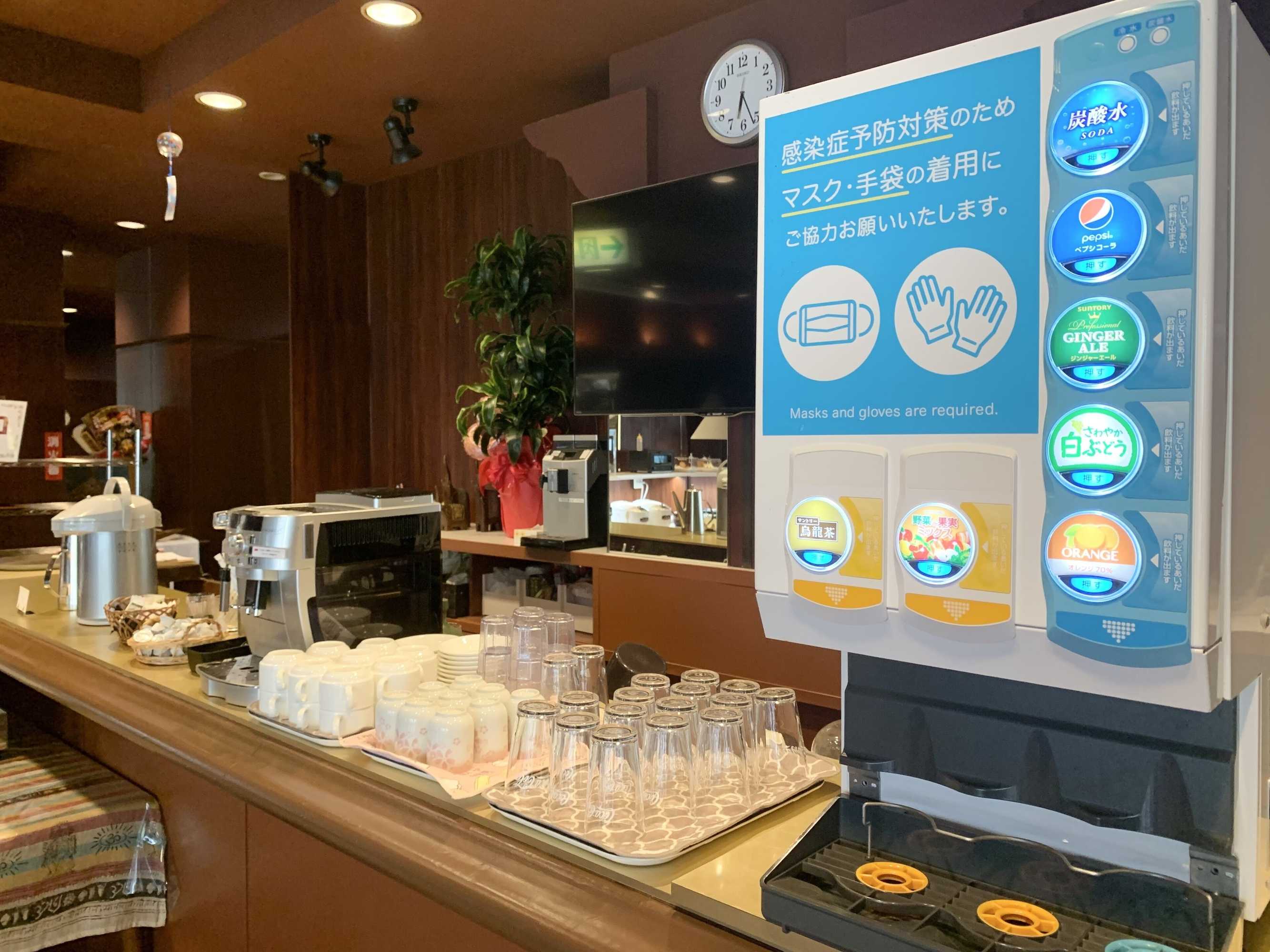 Gift card for Hotel Ascent Hamamatsu Gift card for Hotel Ascent Hamamatsu