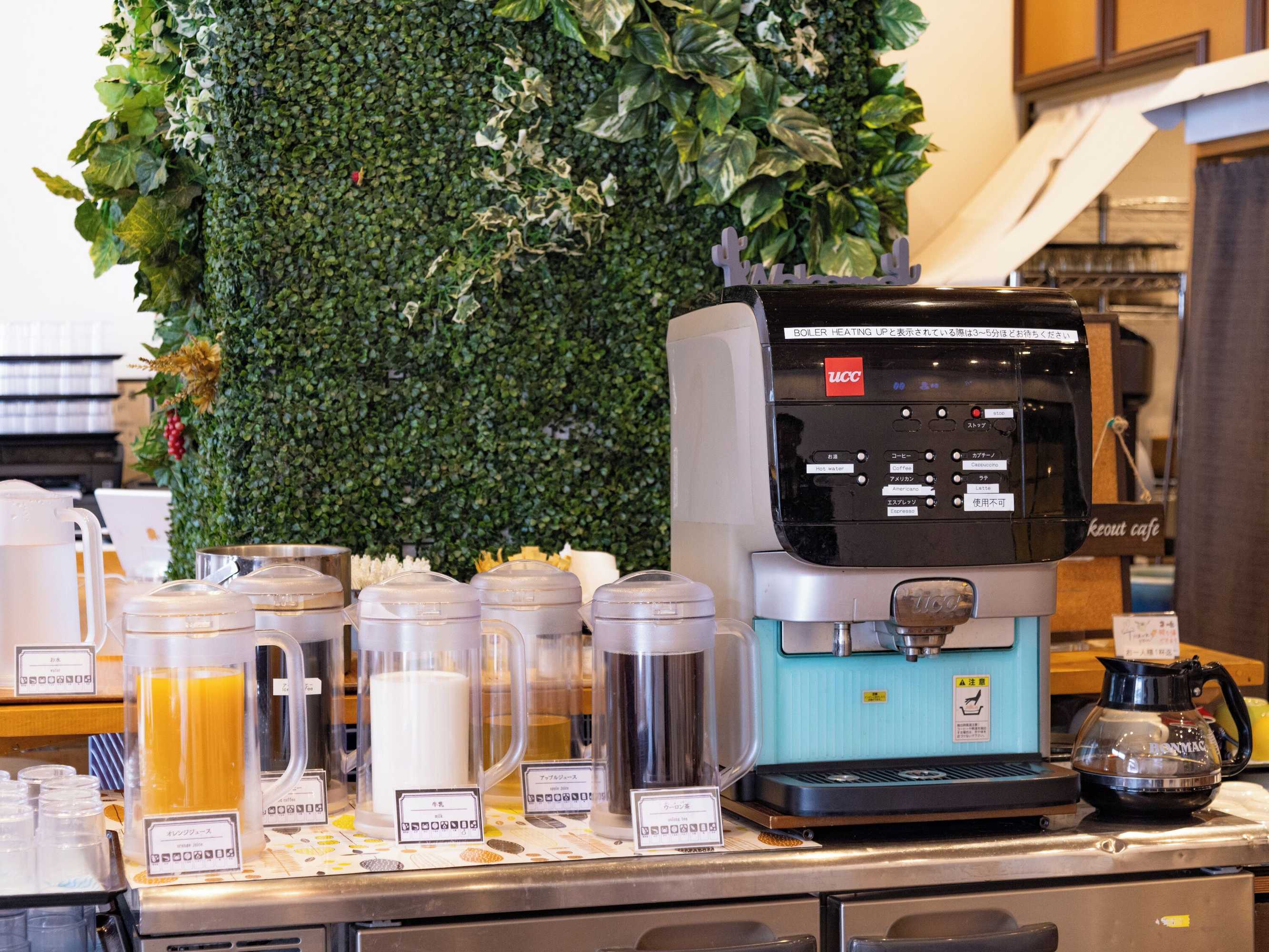 Gift card for Apa Hotel Fukushima Ekimae