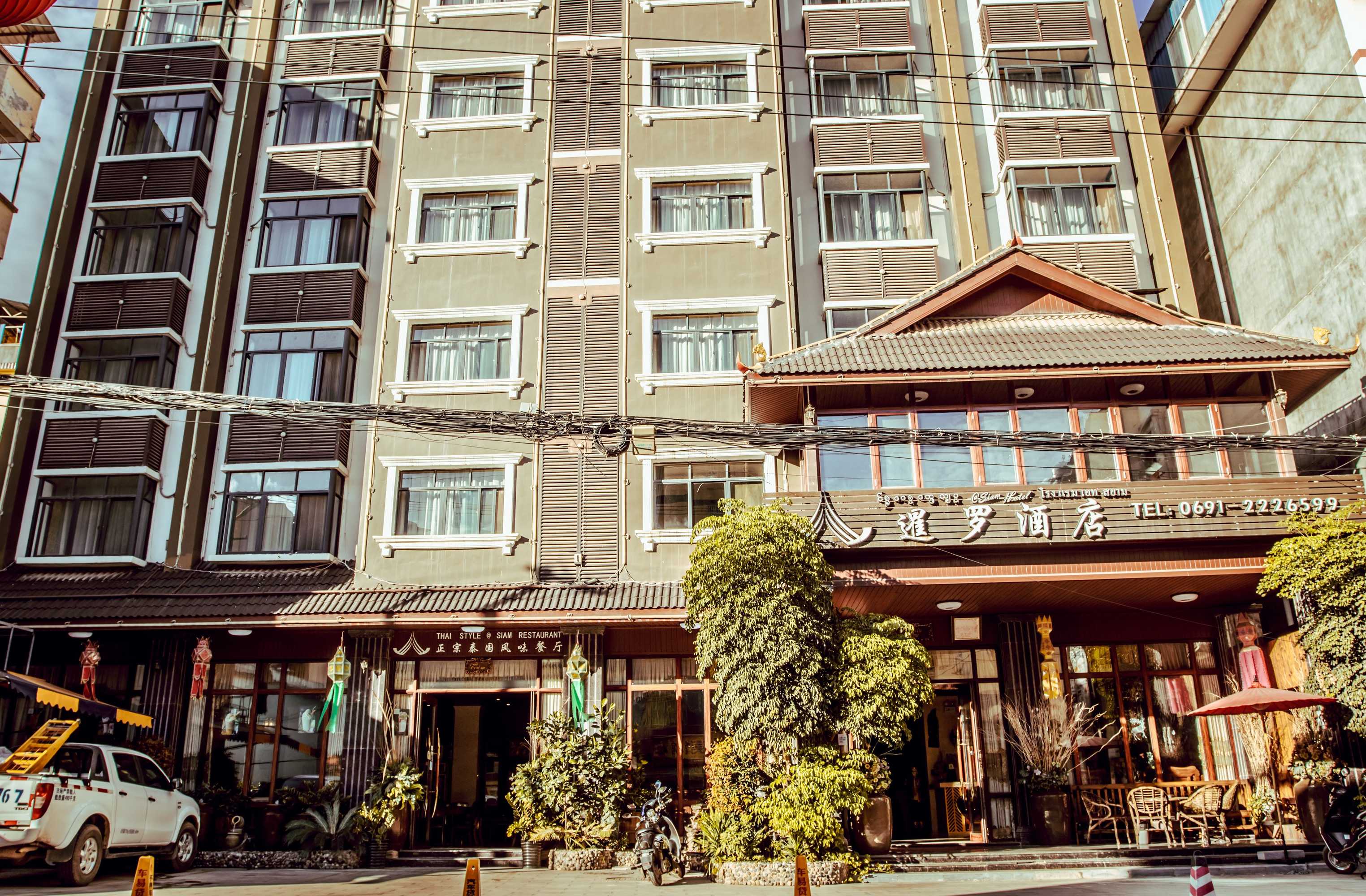 Gift card for Siam Hotel Xishuangbanna Gift card for Siam Hotel Xishuangbanna