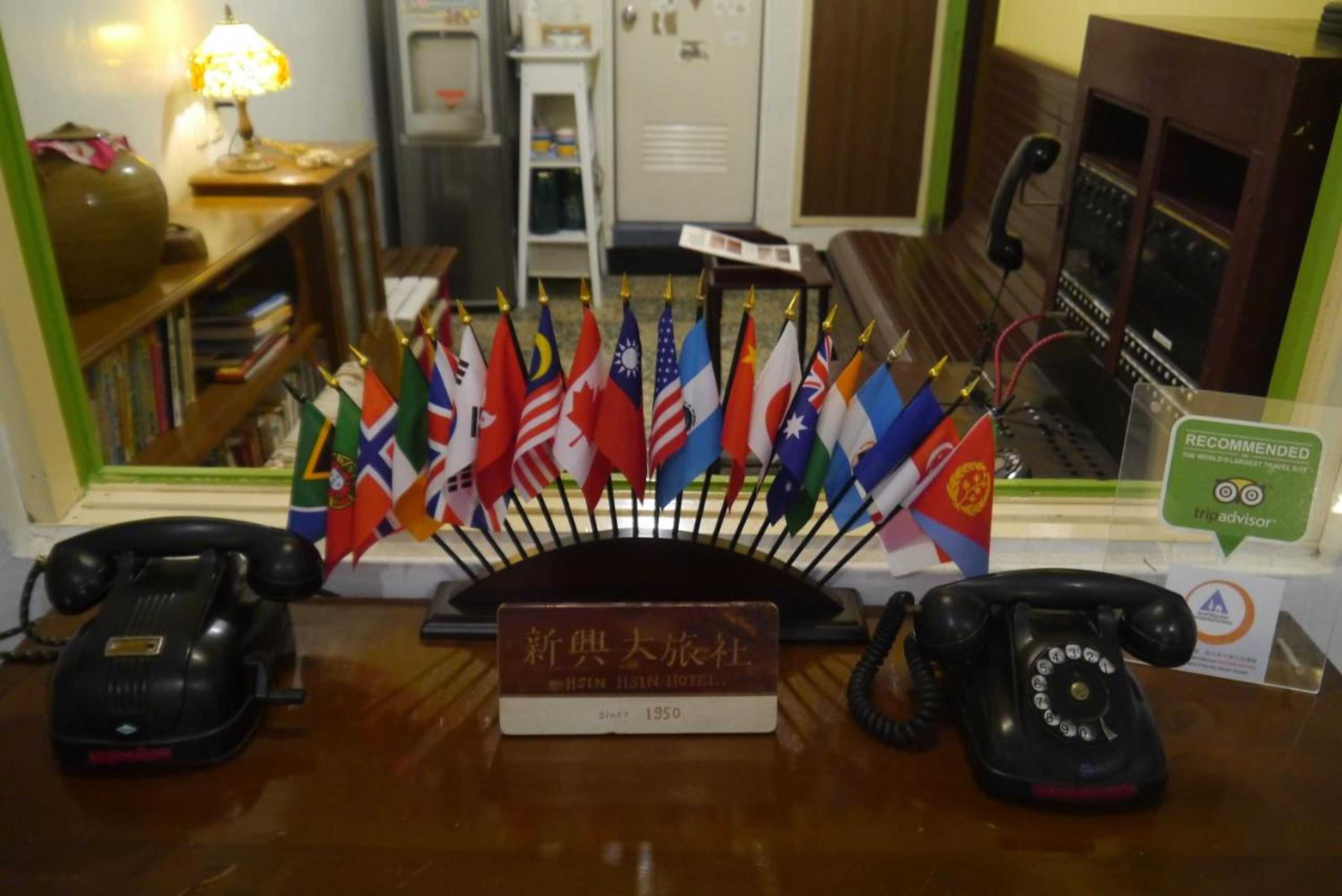 Gift card for Hsin Hsin Hotel