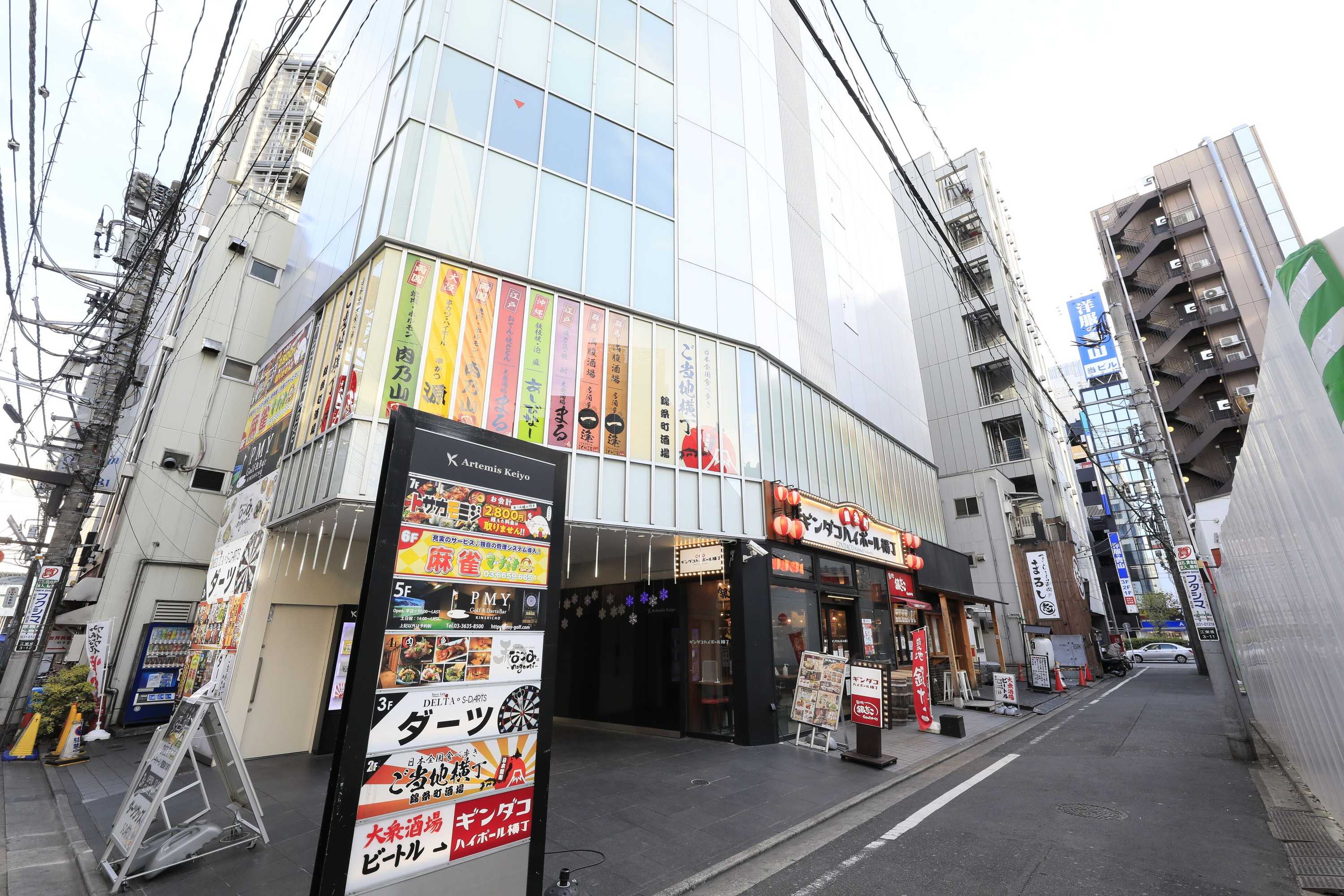 Gift card for Hotel Famy Inn Kinshicho Gift card for Hotel Famy Inn Kinshicho