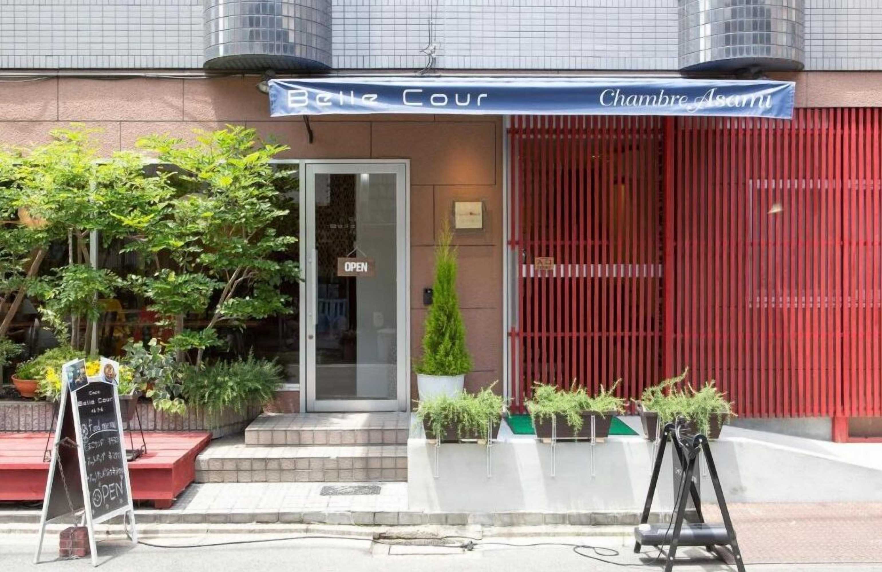 Gift card for Hotel Chambre Asami Gift card for Hotel Chambre Asami