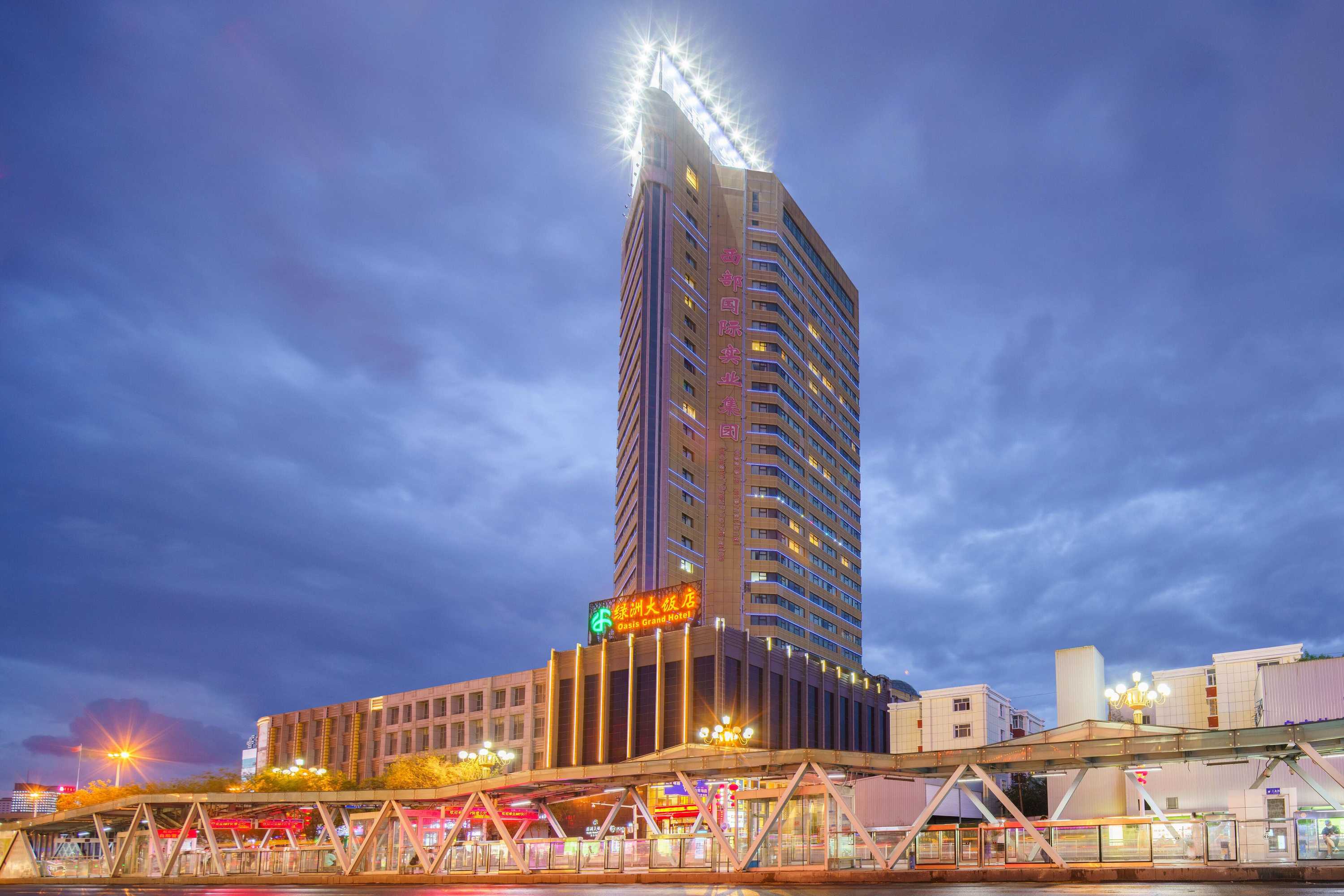 Gift card for Oasis Grand Hotel Gift card for Oasis Grand Hotel