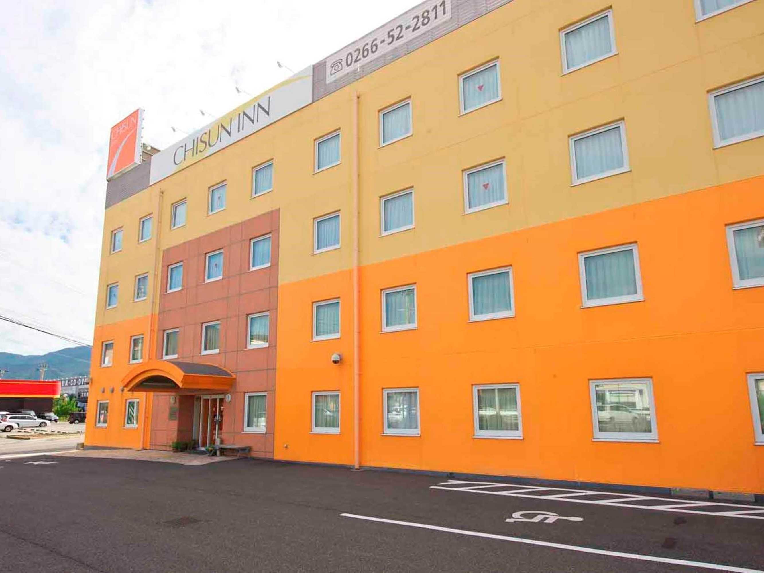 Gift card for Comfort Inn Suwa Inter Gift card for Comfort Inn Suwa Inter