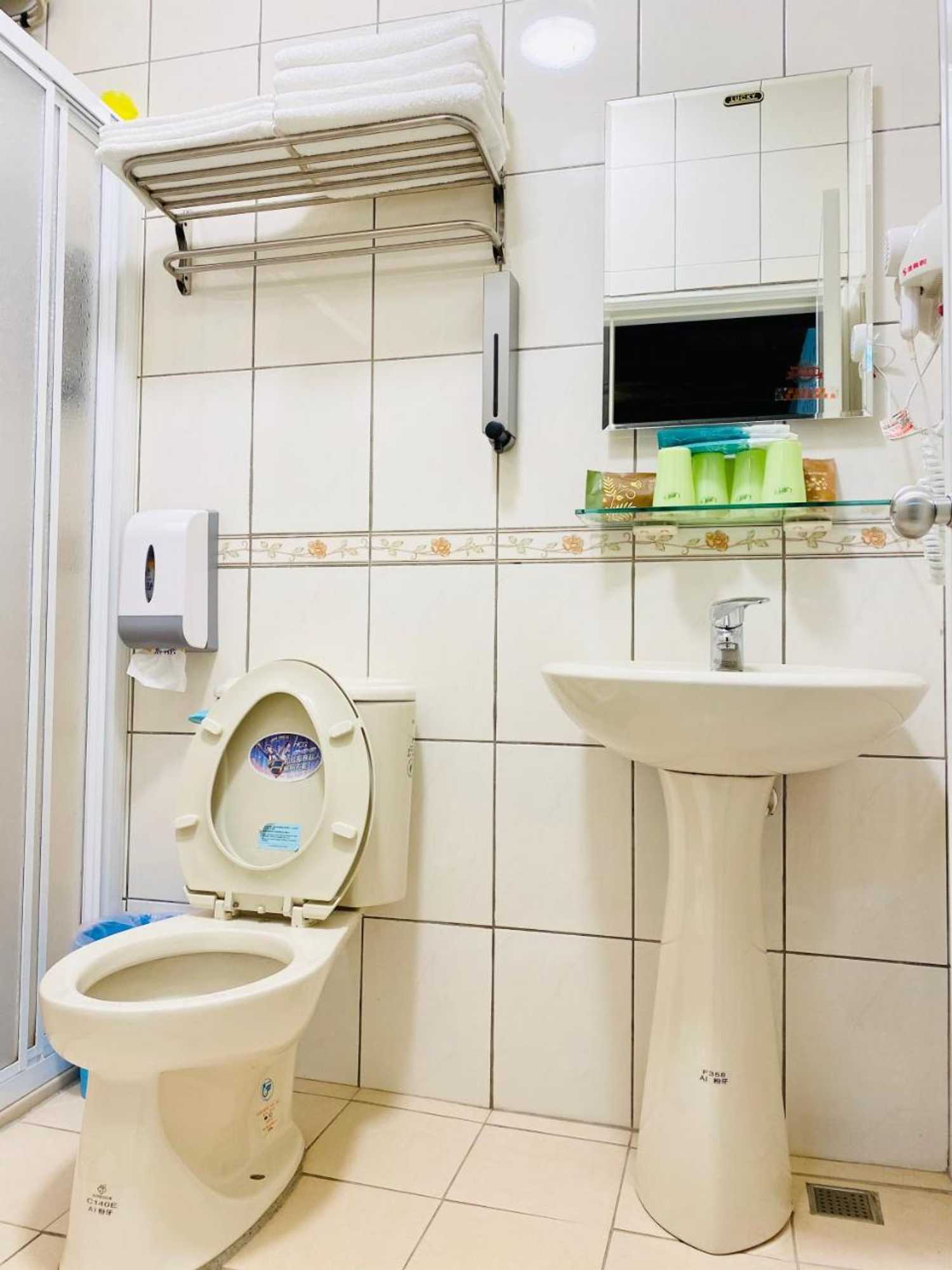 Gift card for Longkou Mysterious Resort