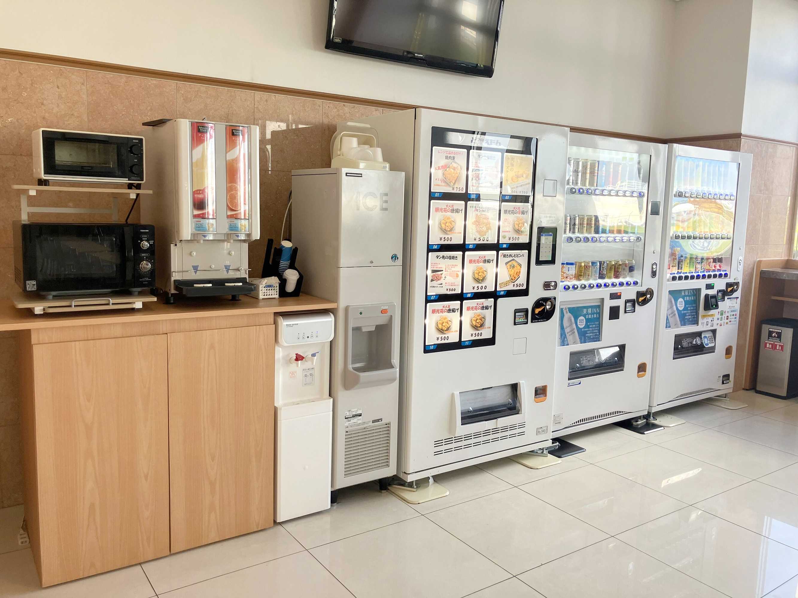 Gift card for Toyoko Inn Kitakyushu Airport Gift card for Toyoko Inn Kitakyushu Airport