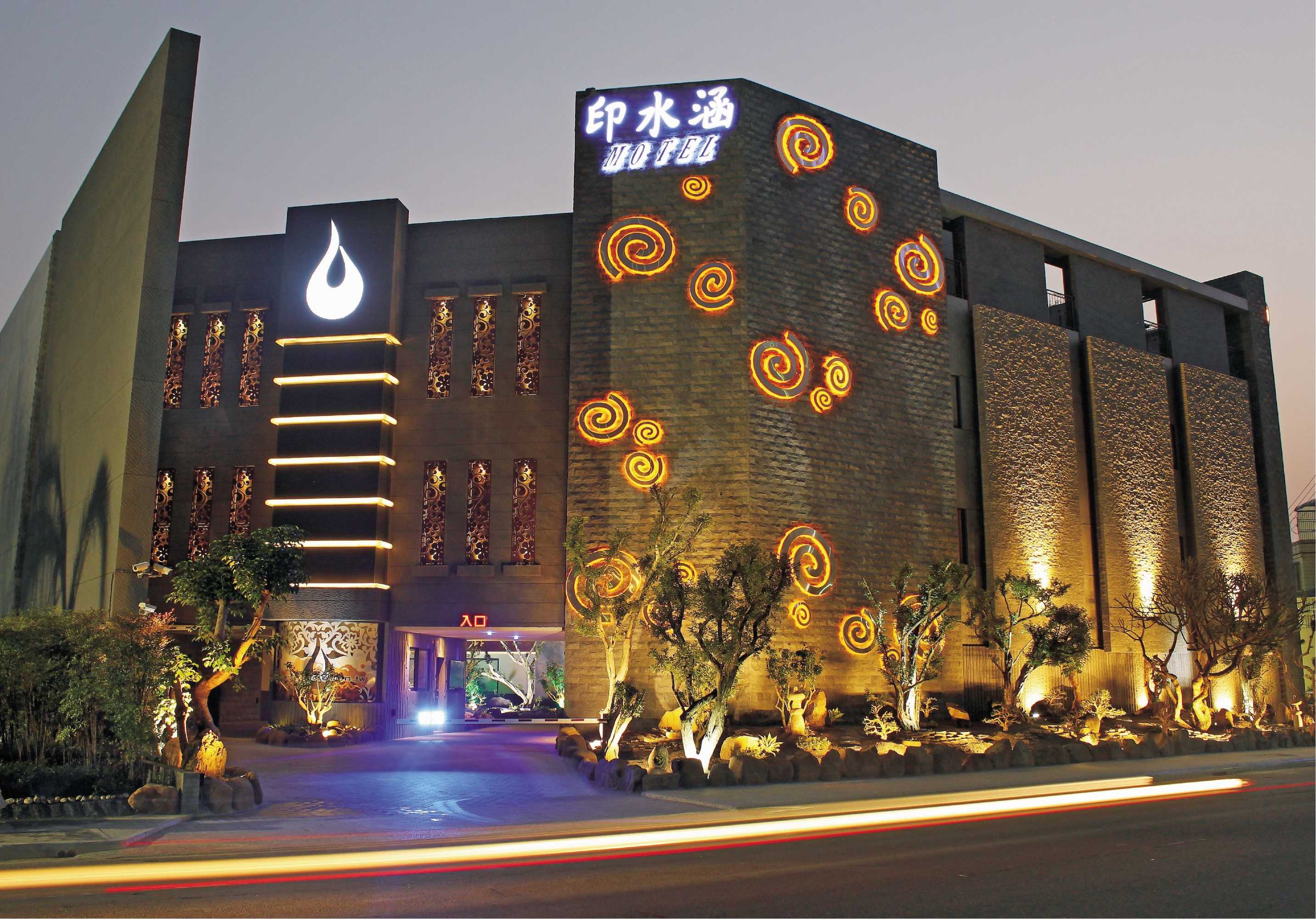 Gift card for Yin Shui Han Motel Gift card for Yin Shui Han Motel