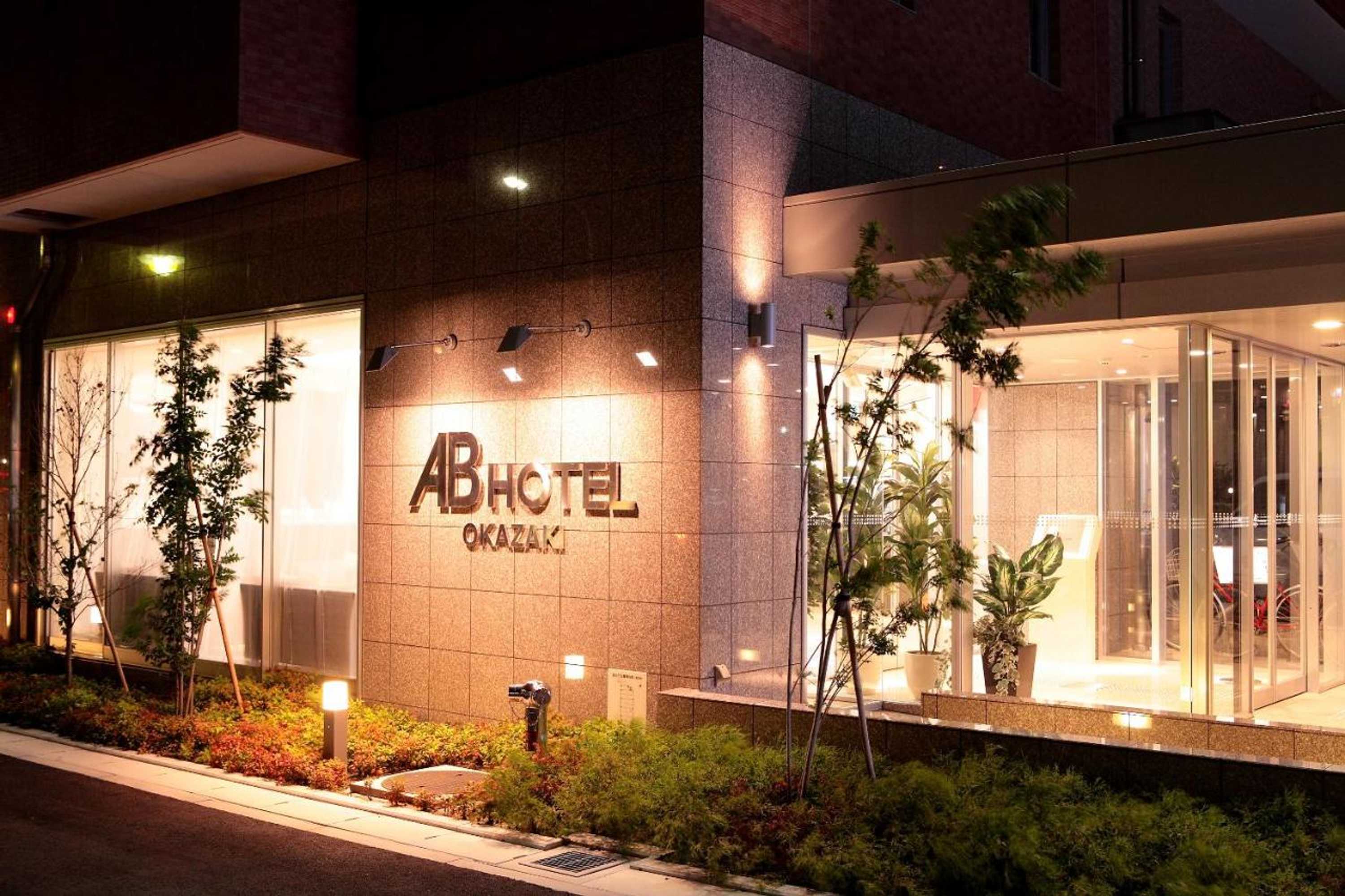 Gift card for AB Hotel Okazaki