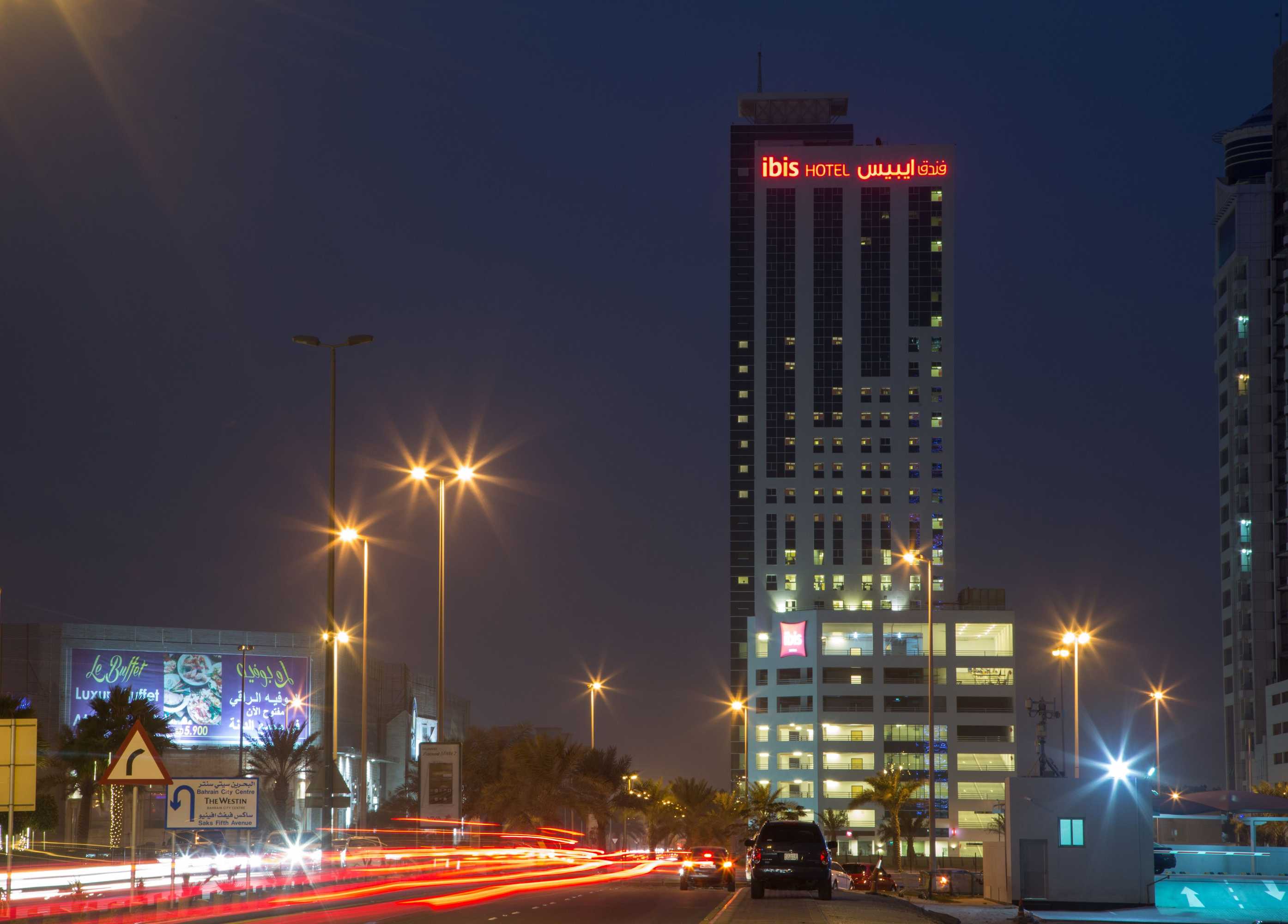 Gift card for Ibis Seef Manama Gift card for Ibis Seef Manama