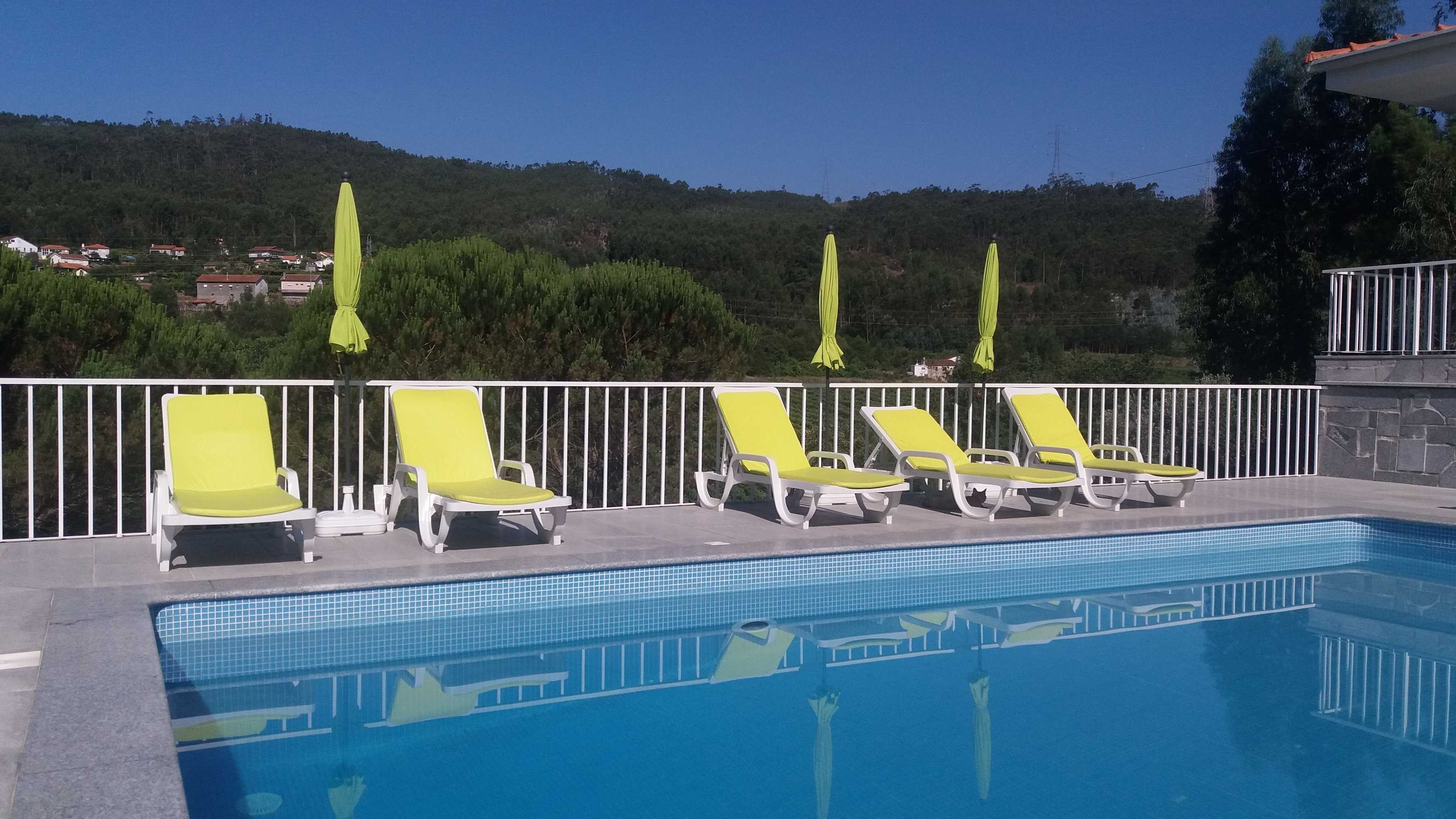 Gift card for Serrado de Bouças