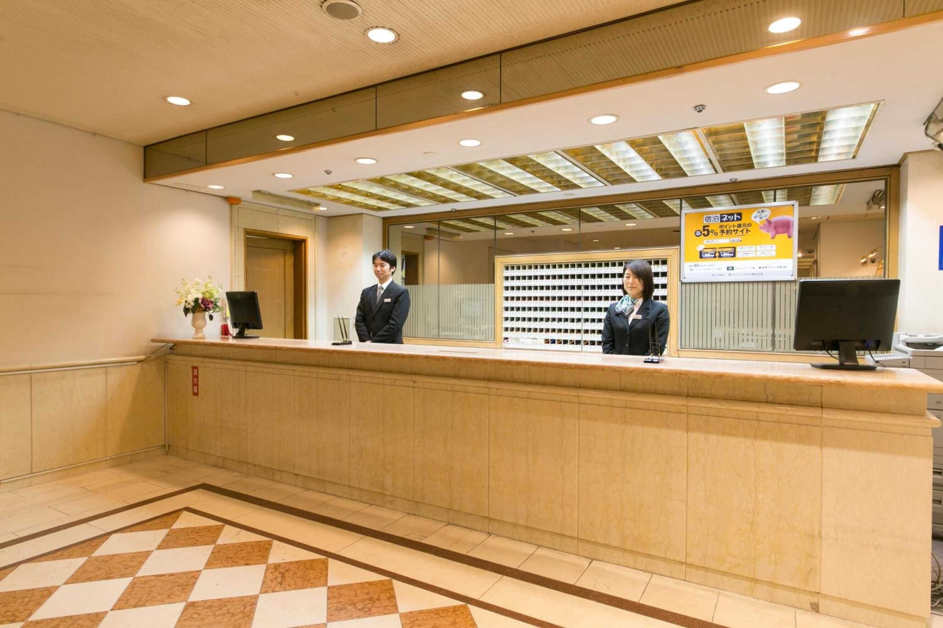 Gift card for Gifu Washington Hotel Plaza Gift card for Gifu Washington Hotel Plaza