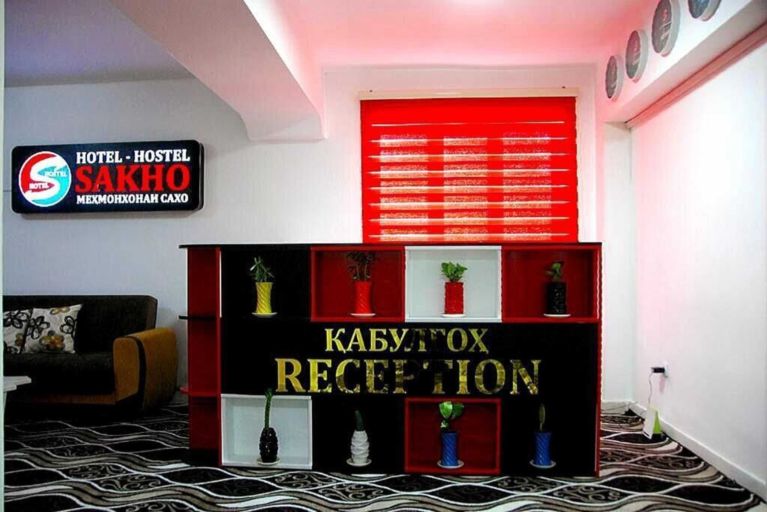 Gift card for Sakho Hotel-Hostel Gift card for Sakho Hotel-Hostel