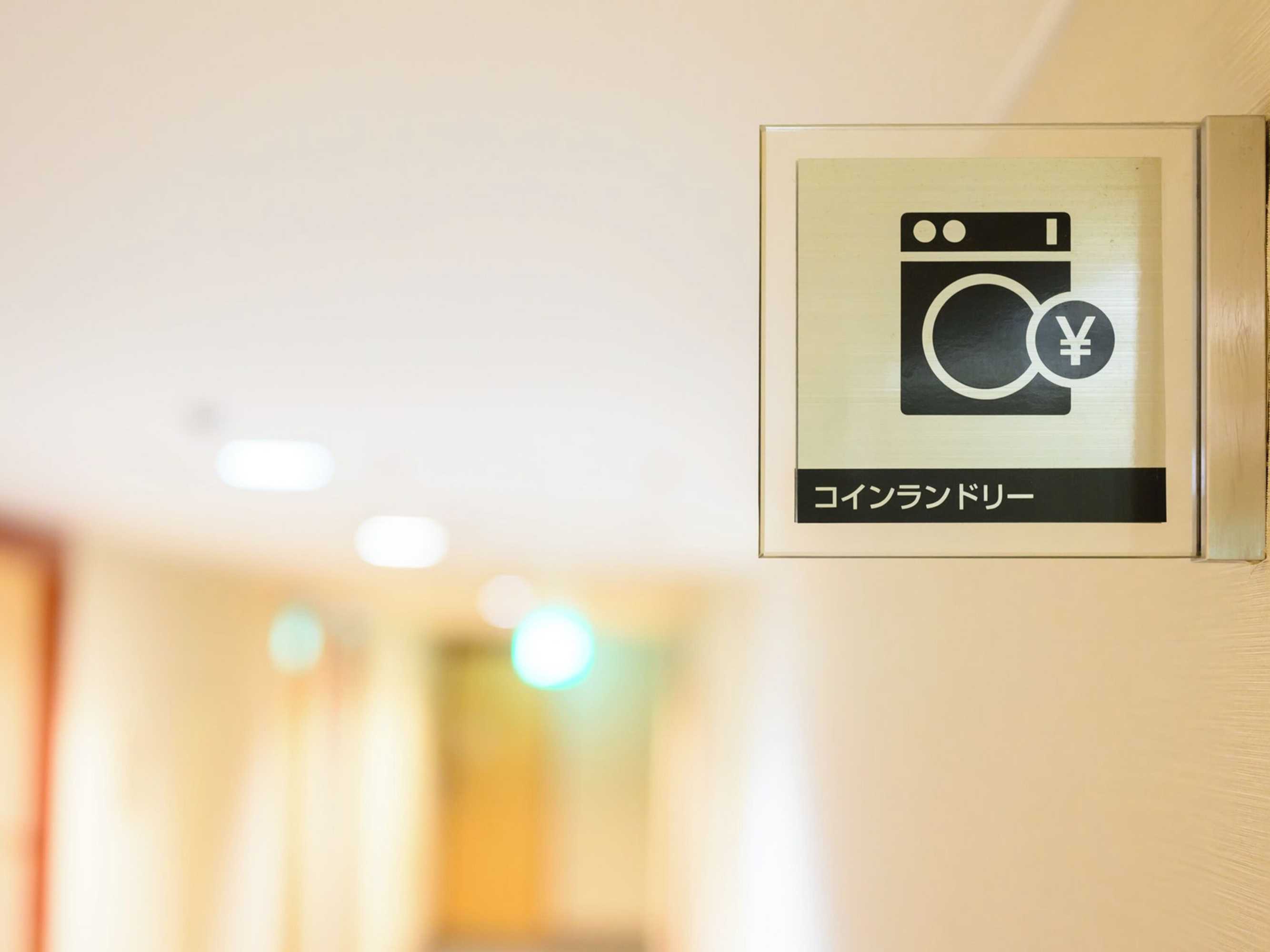 Gift card for Chisun Hotel Hiroshima Gift card for Chisun Hotel Hiroshima