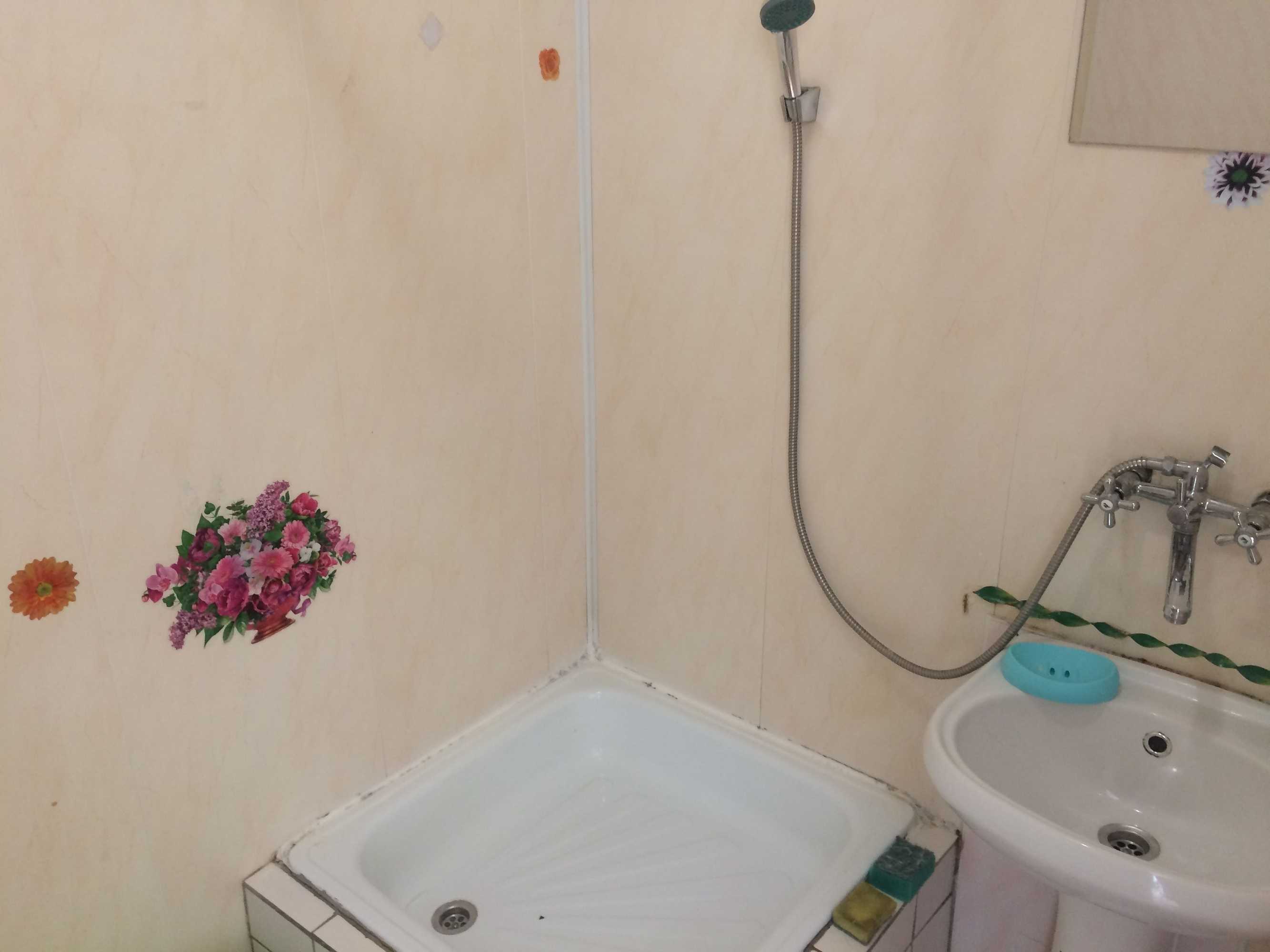 Gift card for Gostevou Dom Magadan