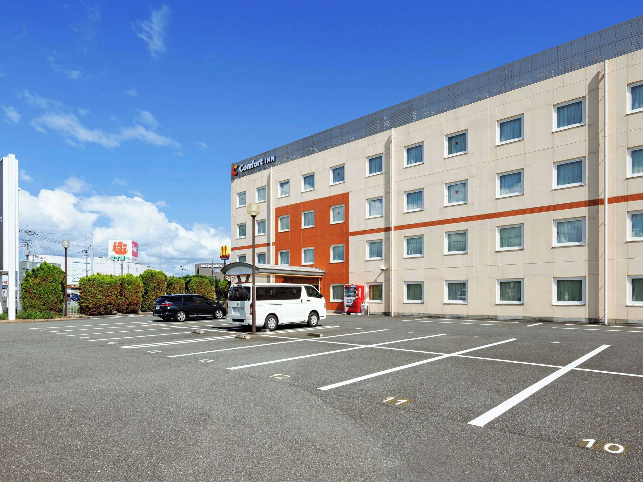 Gift card for Comfort Inn Tsuchiura Ami Gift card for Comfort Inn Tsuchiura Ami