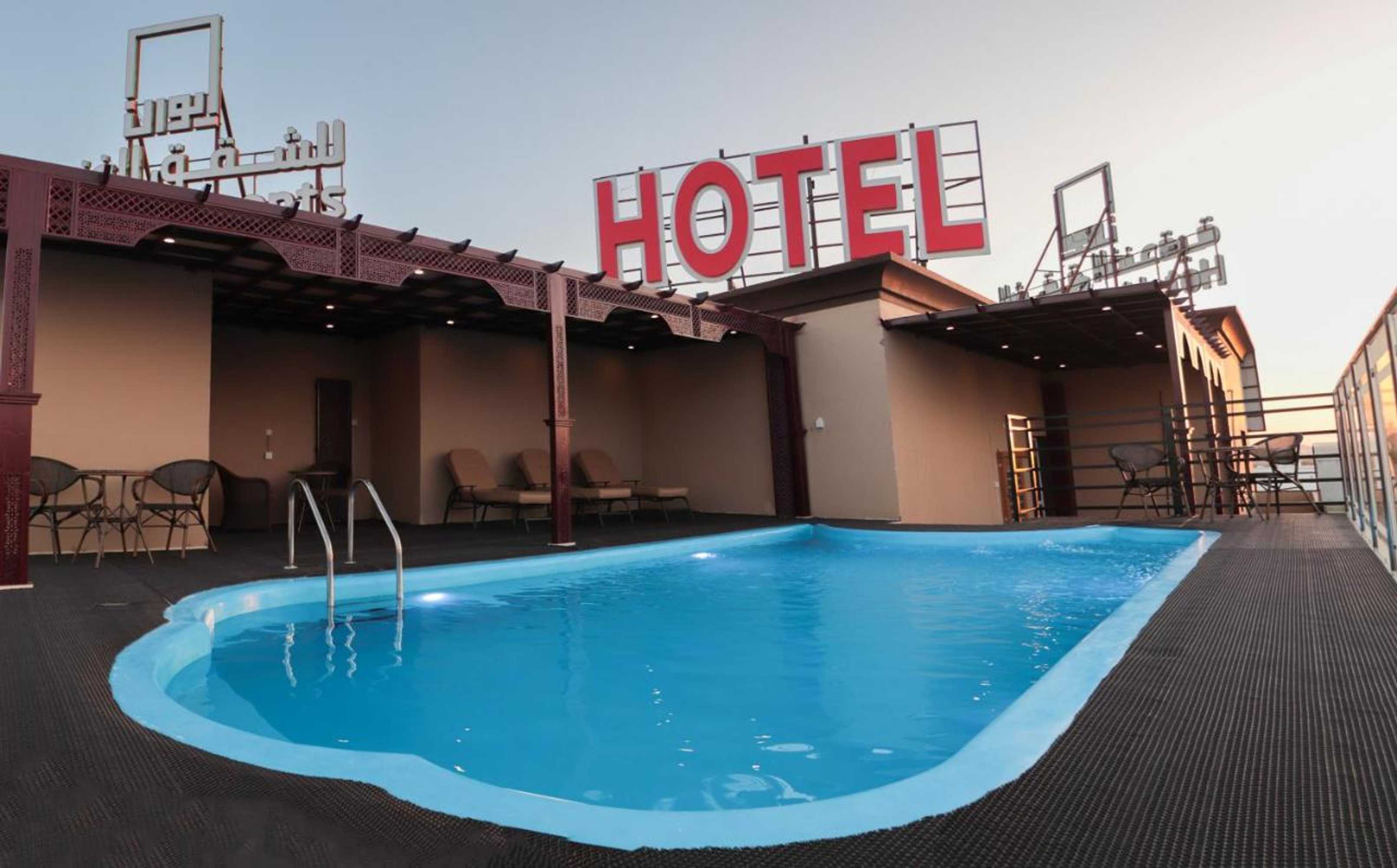 Gift card for Ewann Hotel Apartments