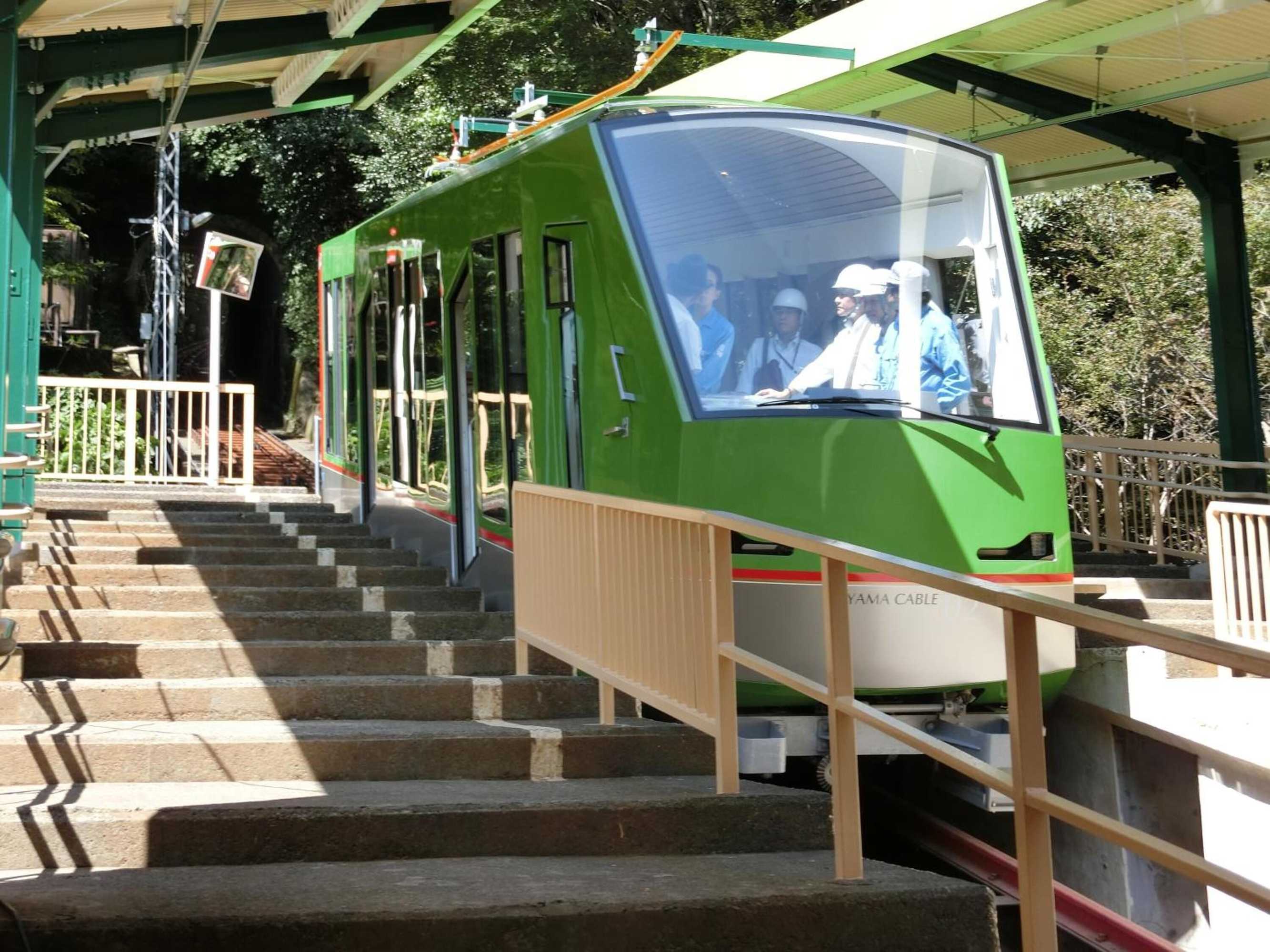 Gift card for Sanso Nagisa