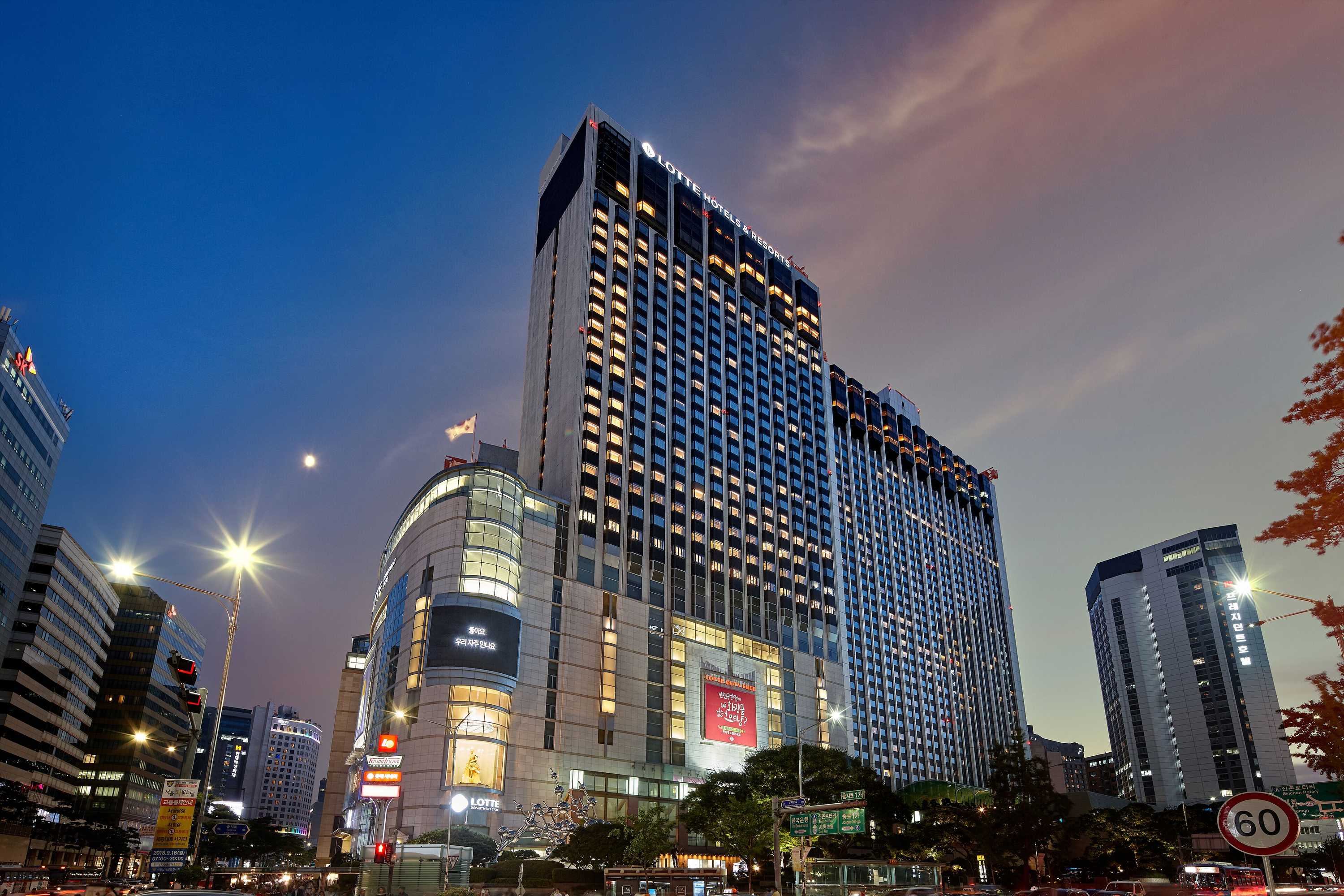 Gift card for Lotte Hotel Seoul Gift card for Lotte Hotel Seoul