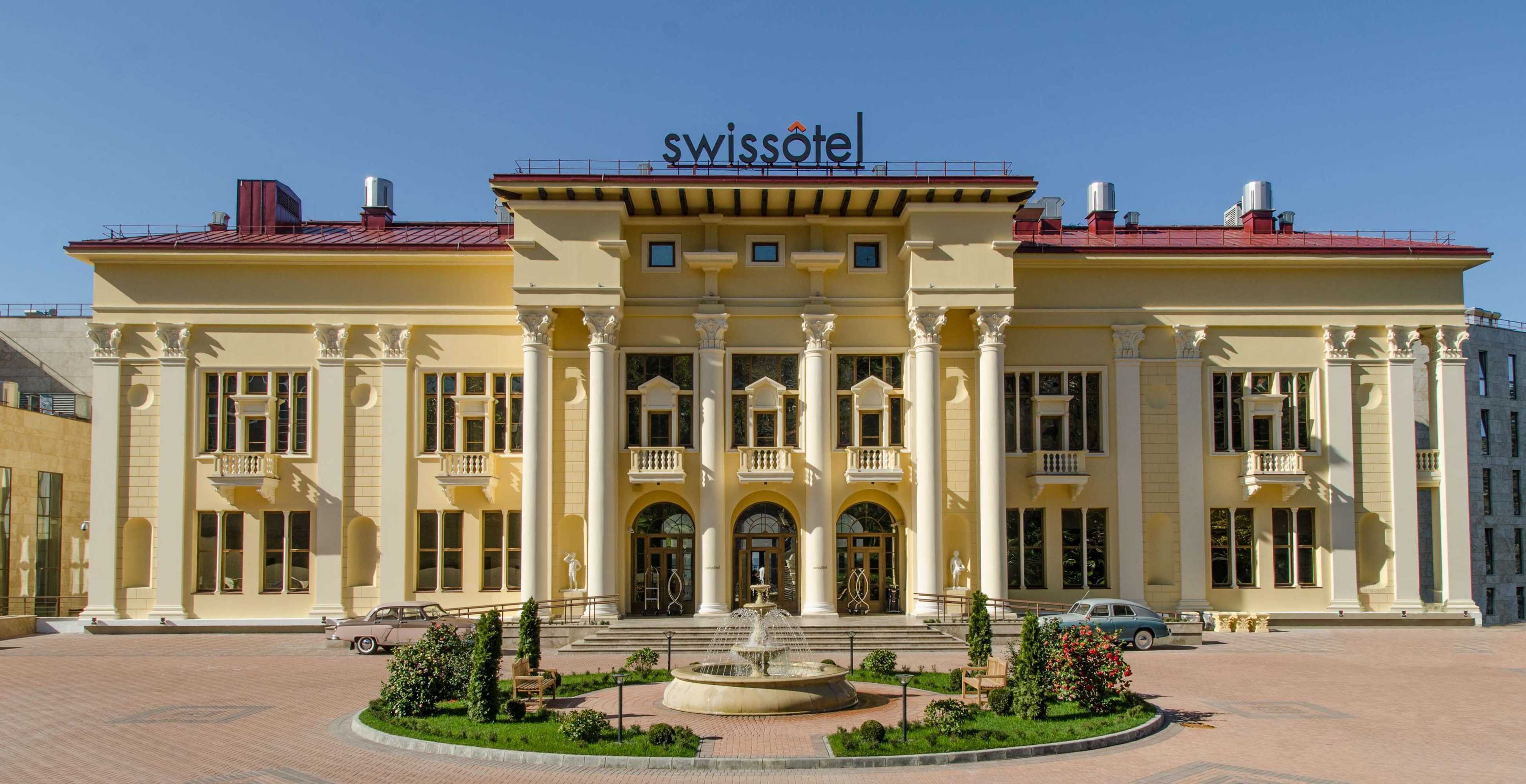 Gift card for Swissôtel Resort Sochi Kamelia Gift card for Swissôtel Resort Sochi Kamelia