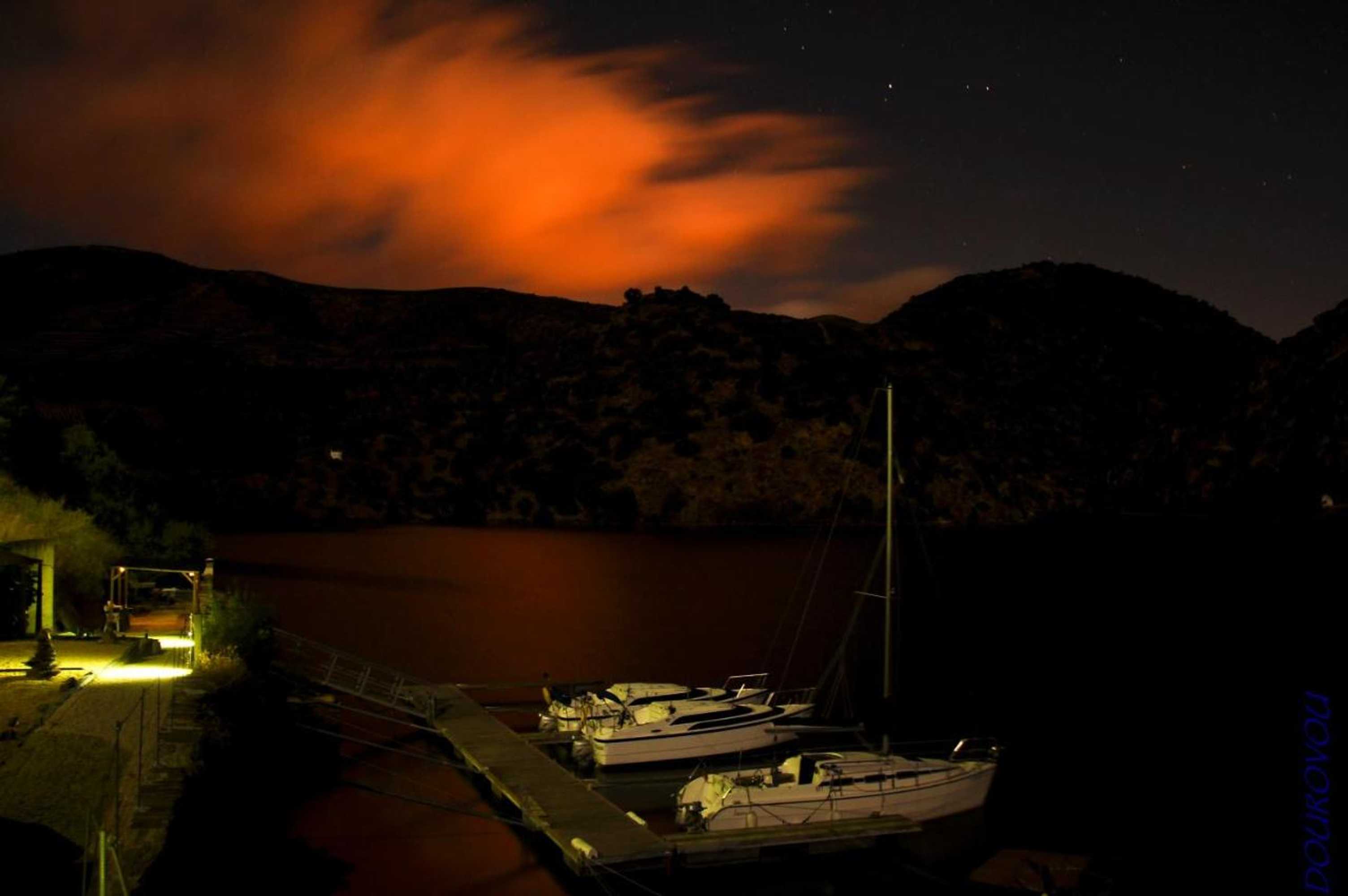 Gift card for Douro Yacht Charter & Bungalows