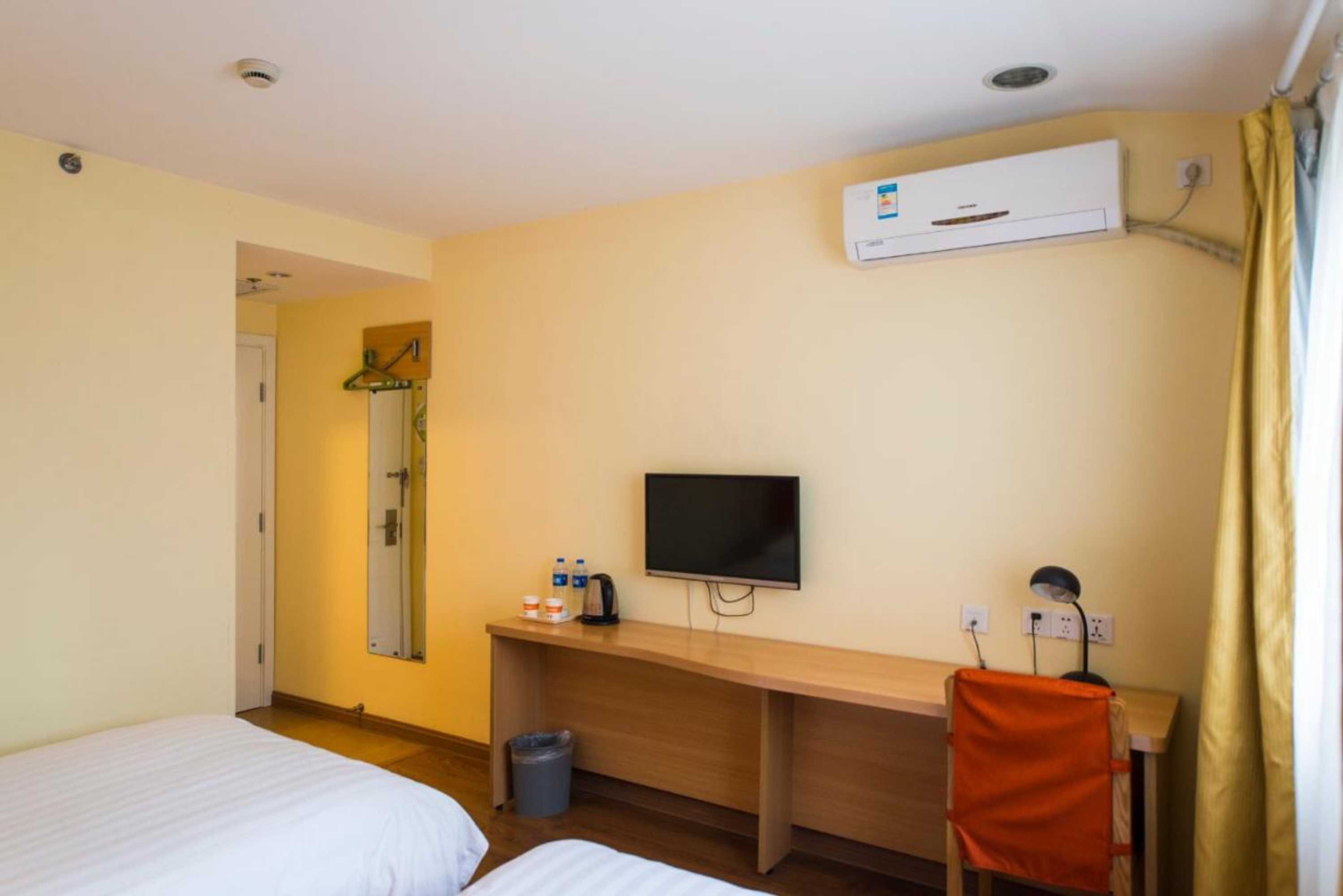 Gift card for Home Inn Yinchuan Drum Tower Pedestrain Street