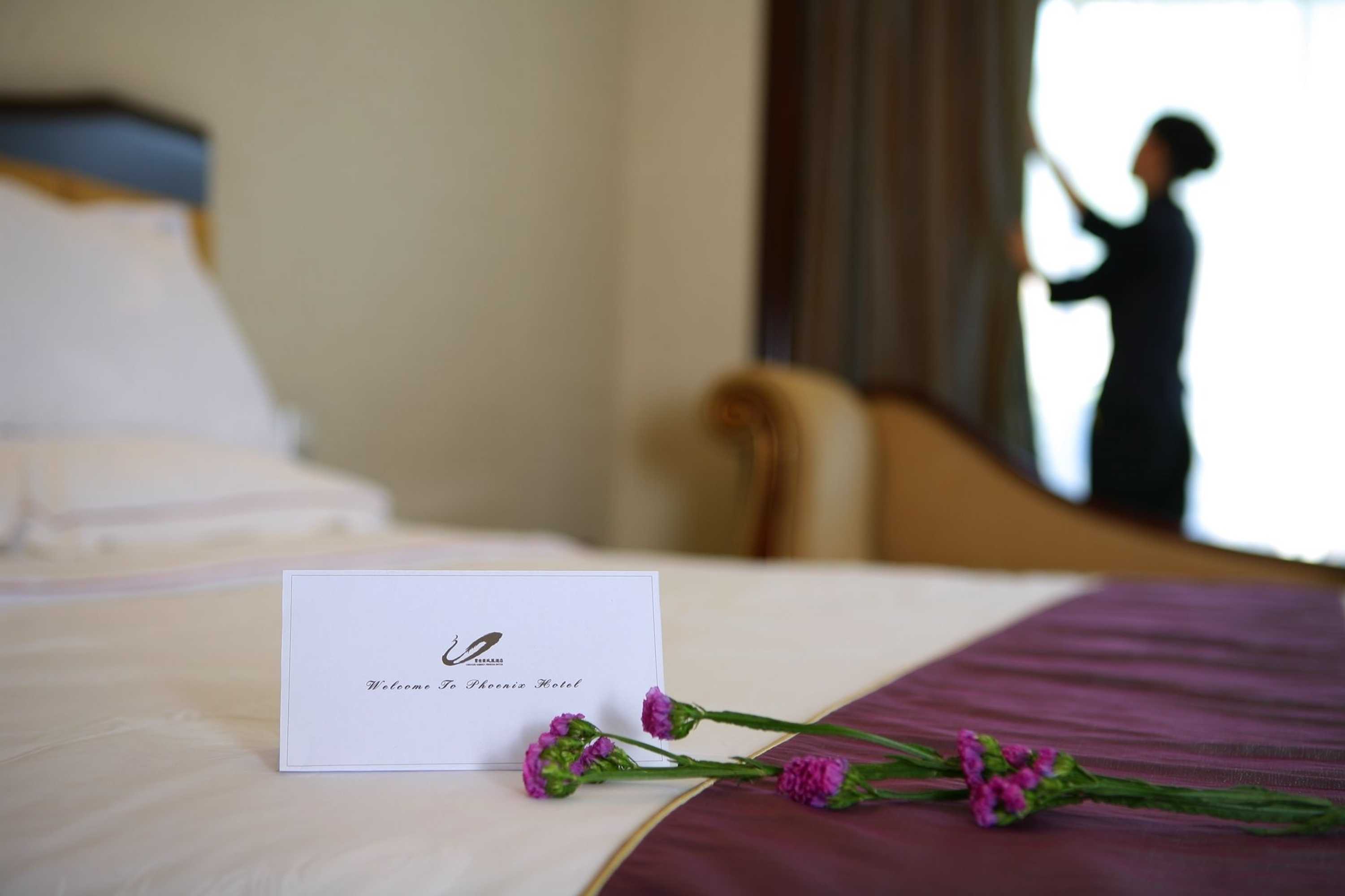 Gift card for Ctry Garden Phoenix Hot Spring Taizhou Gift card for Ctry Garden Phoenix Hot Spring Taizhou