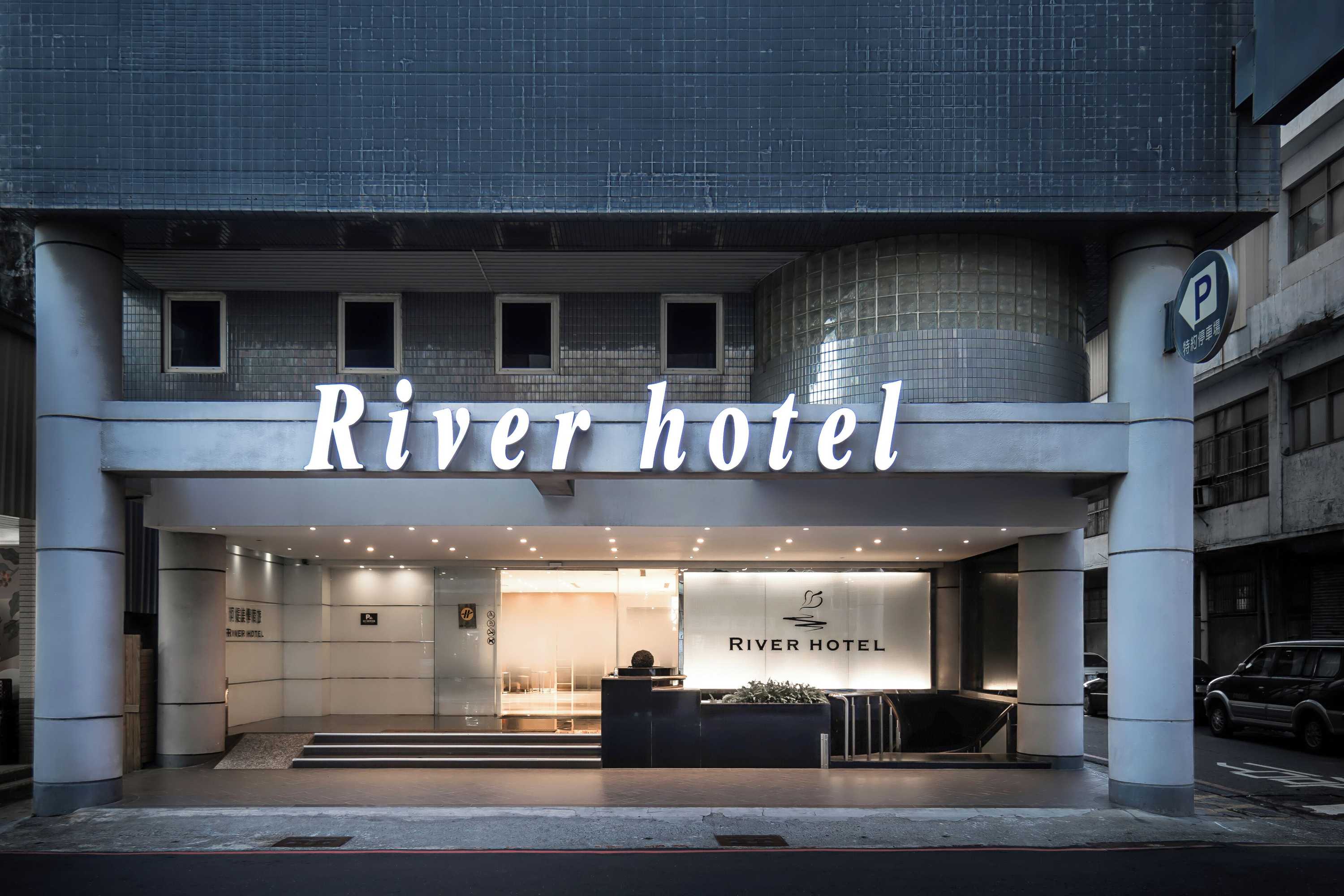 Gift card for The Riverside Hotel Esthetics Gift card for The Riverside Hotel Esthetics