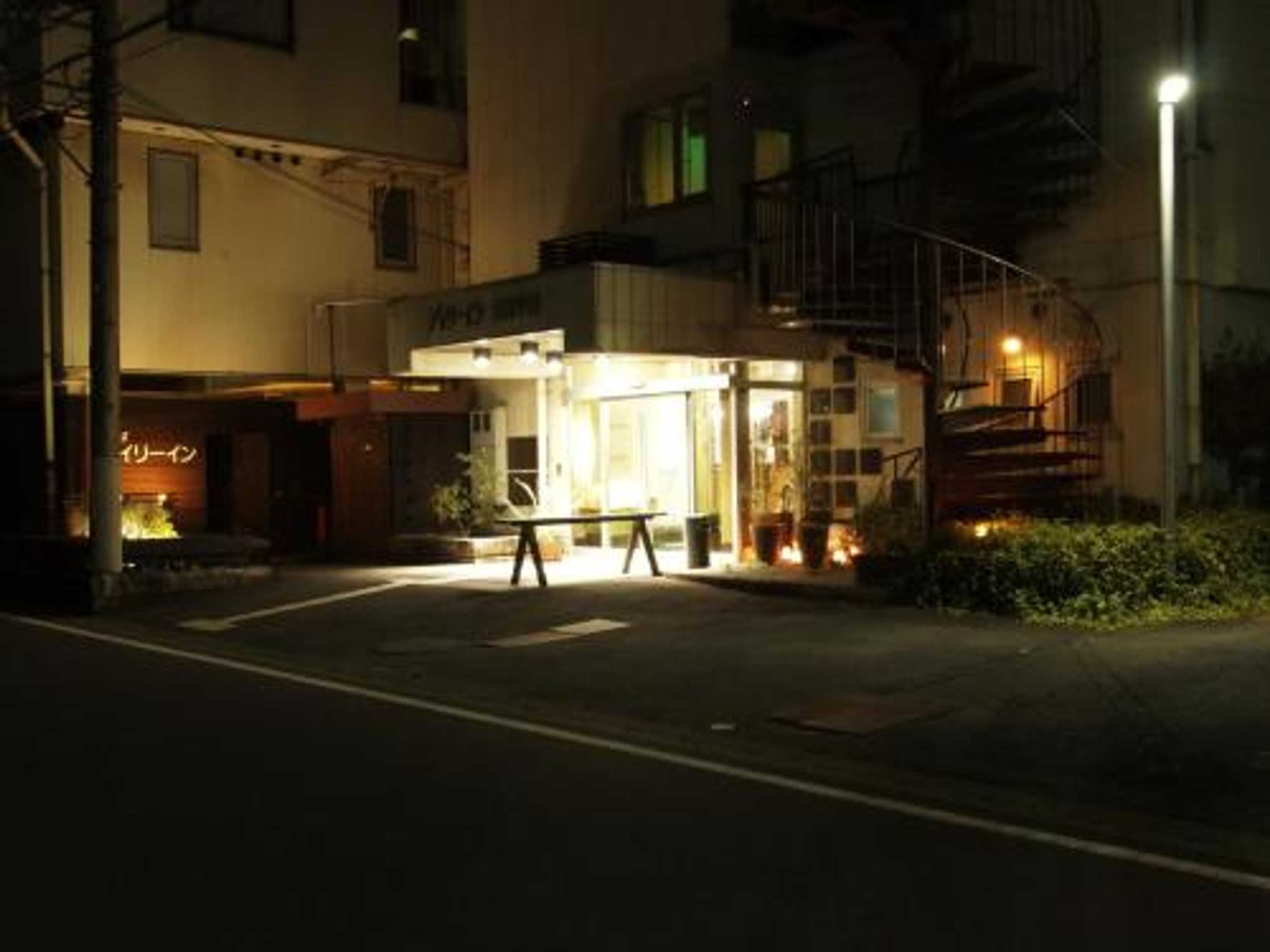 Gift card for Tsukuba Daily Inn Gift card for Tsukuba Daily Inn