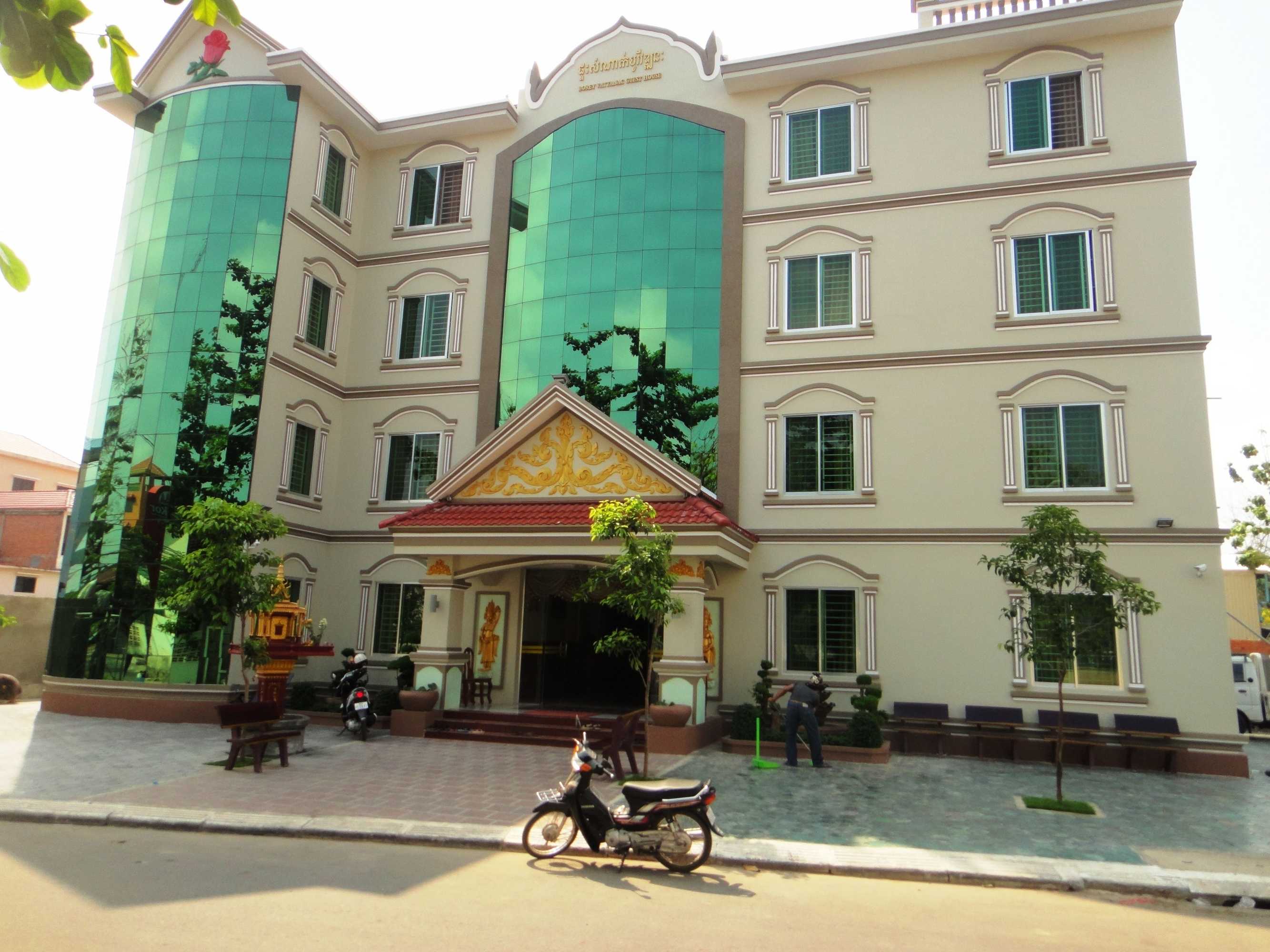 Gift card for Borey Vatanac Guesthouse Gift card for Borey Vatanac Guesthouse